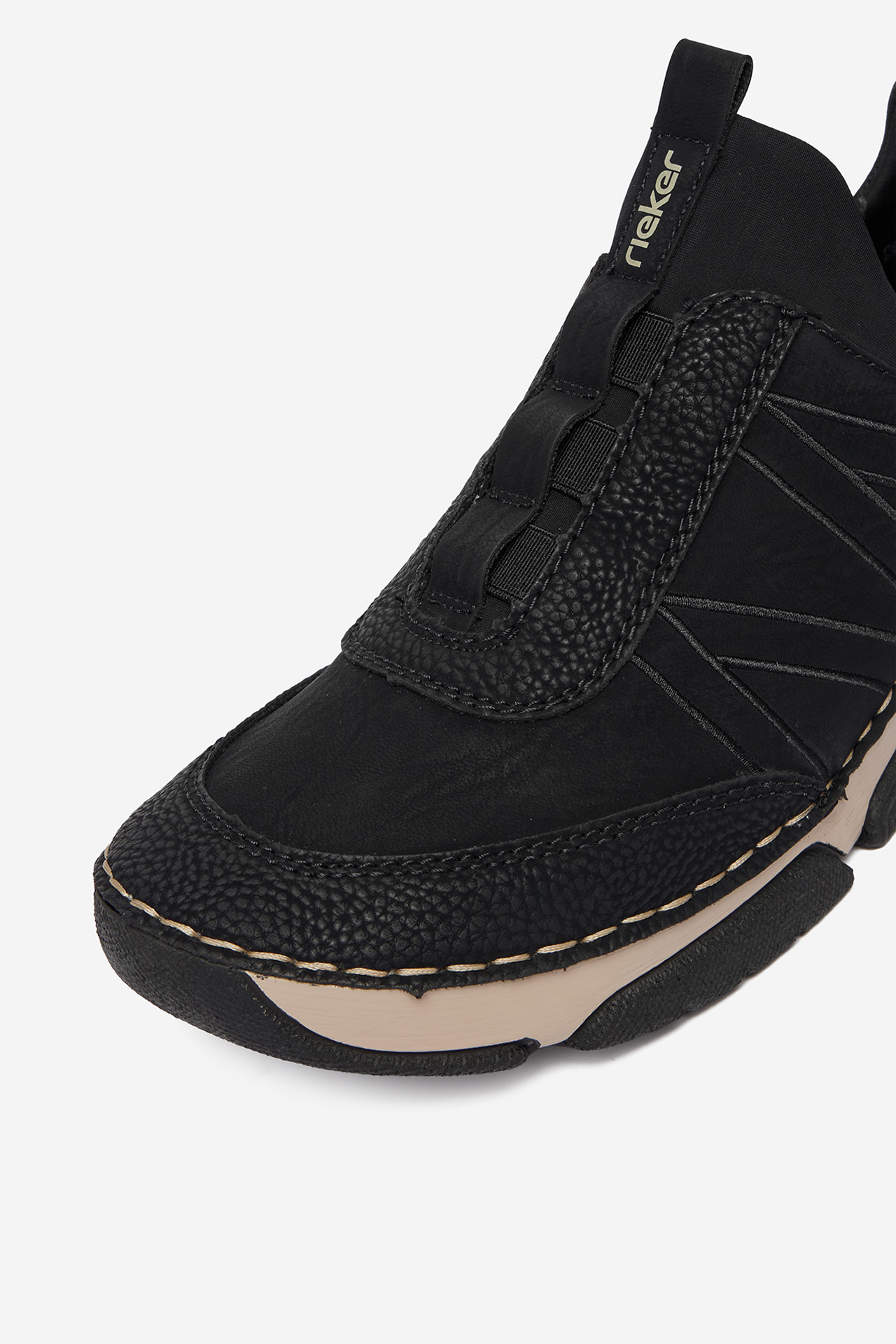 Sneakersy Černá