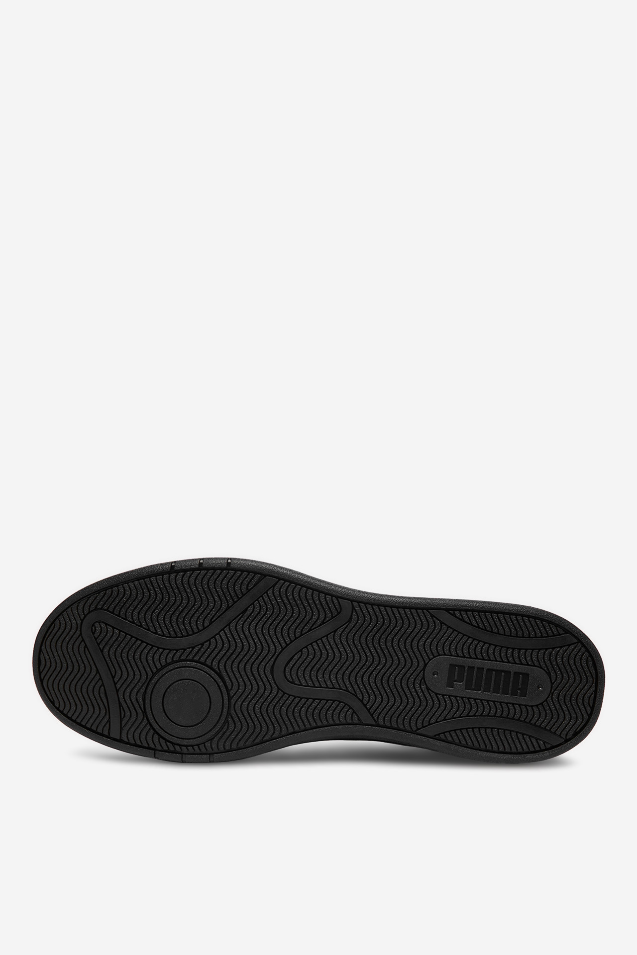 Sneakersy Černá