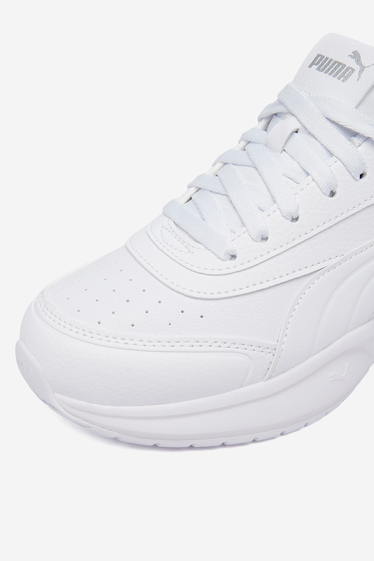 Sneakersy Bílá