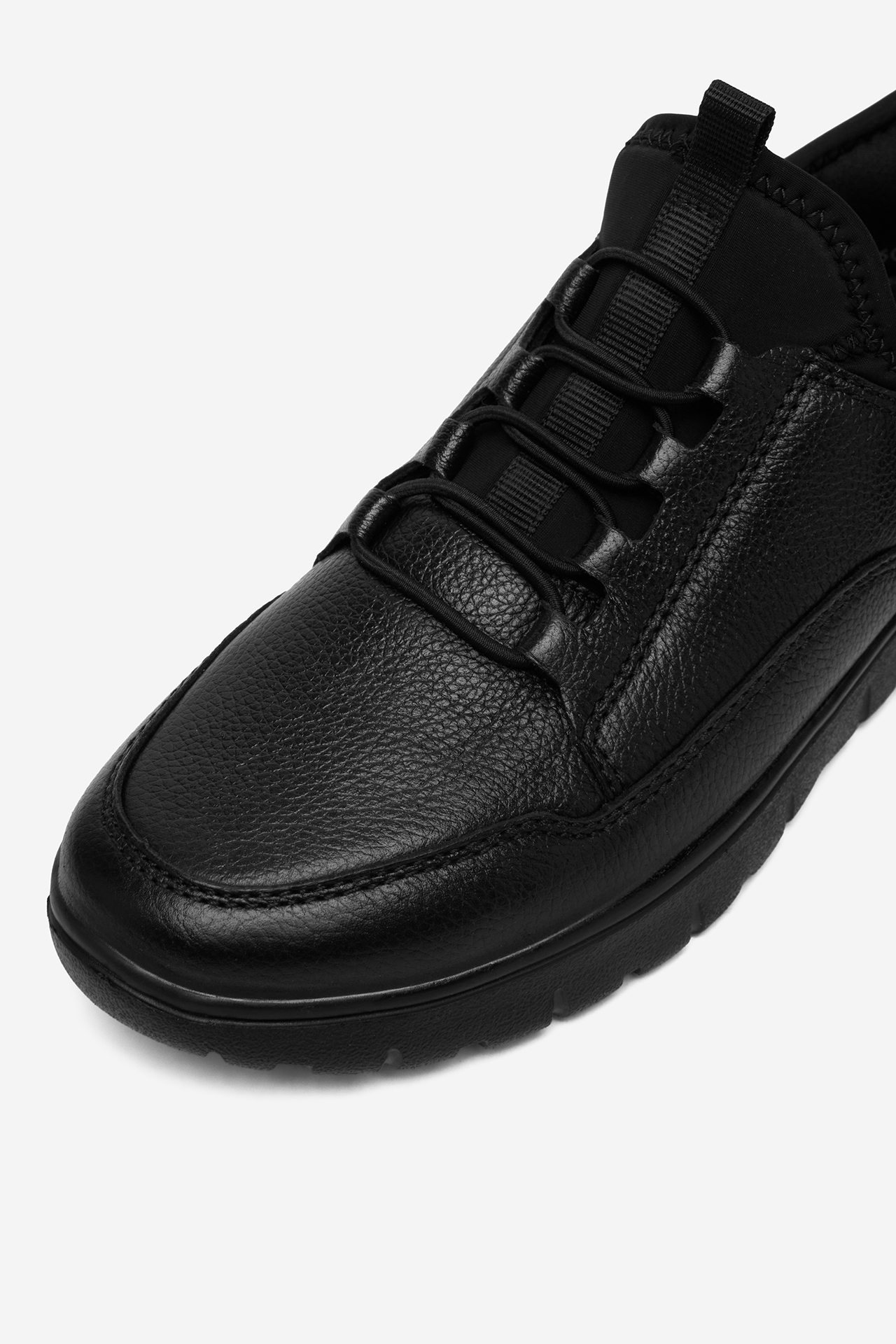 Sneakersy Černá