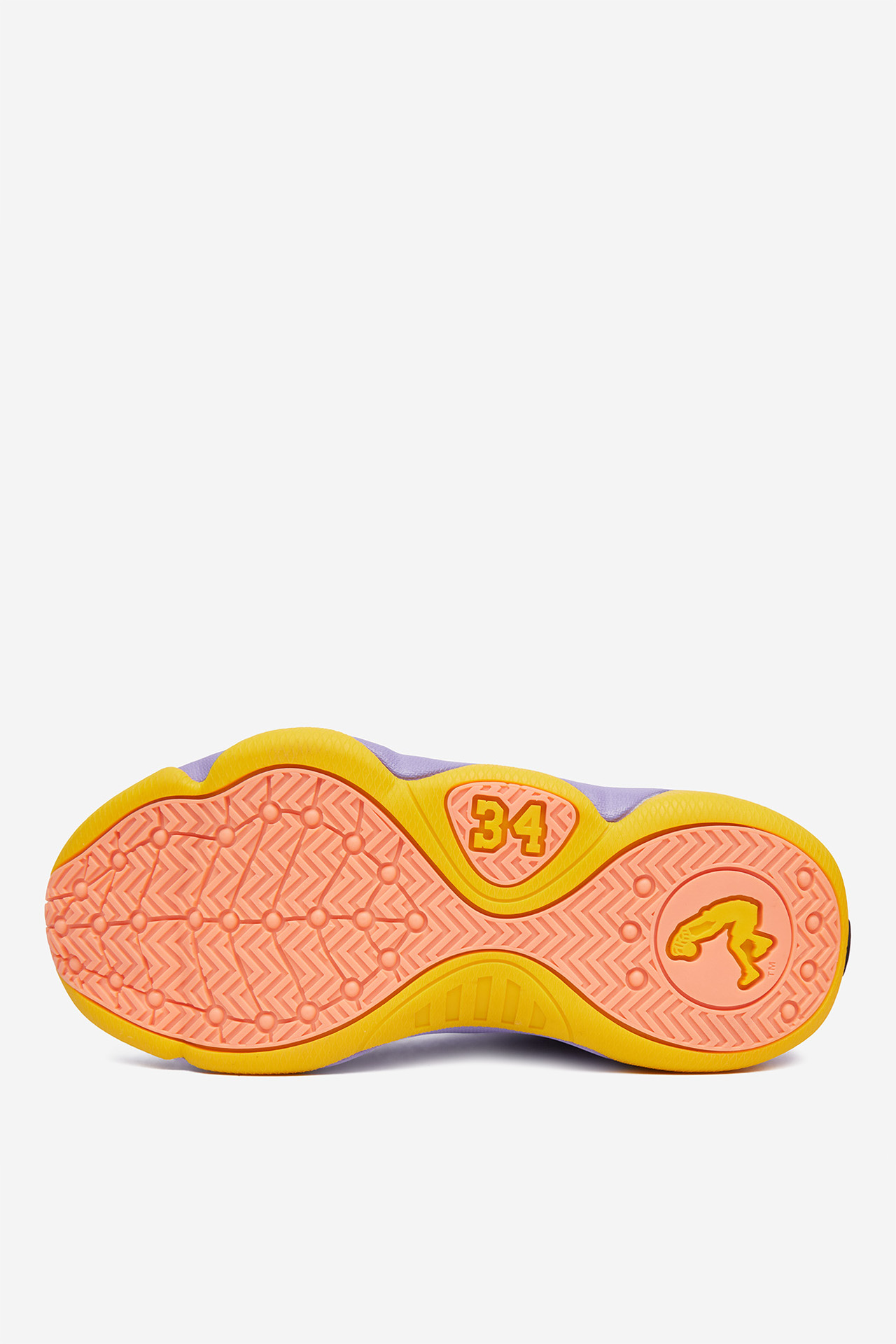 Sneakersy Světle fialová
