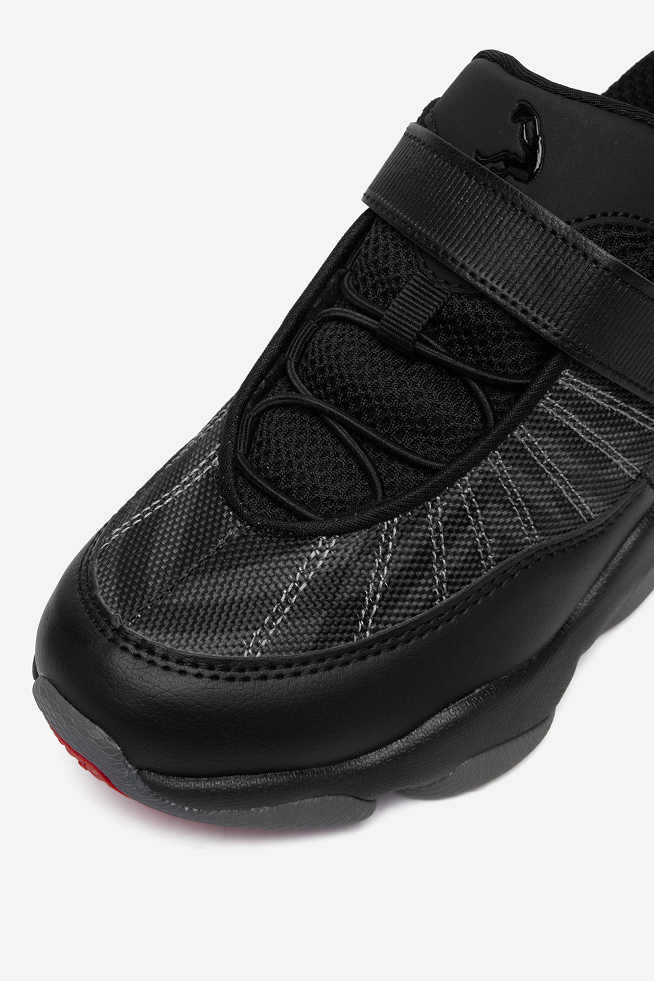 Sneakersy Černá
