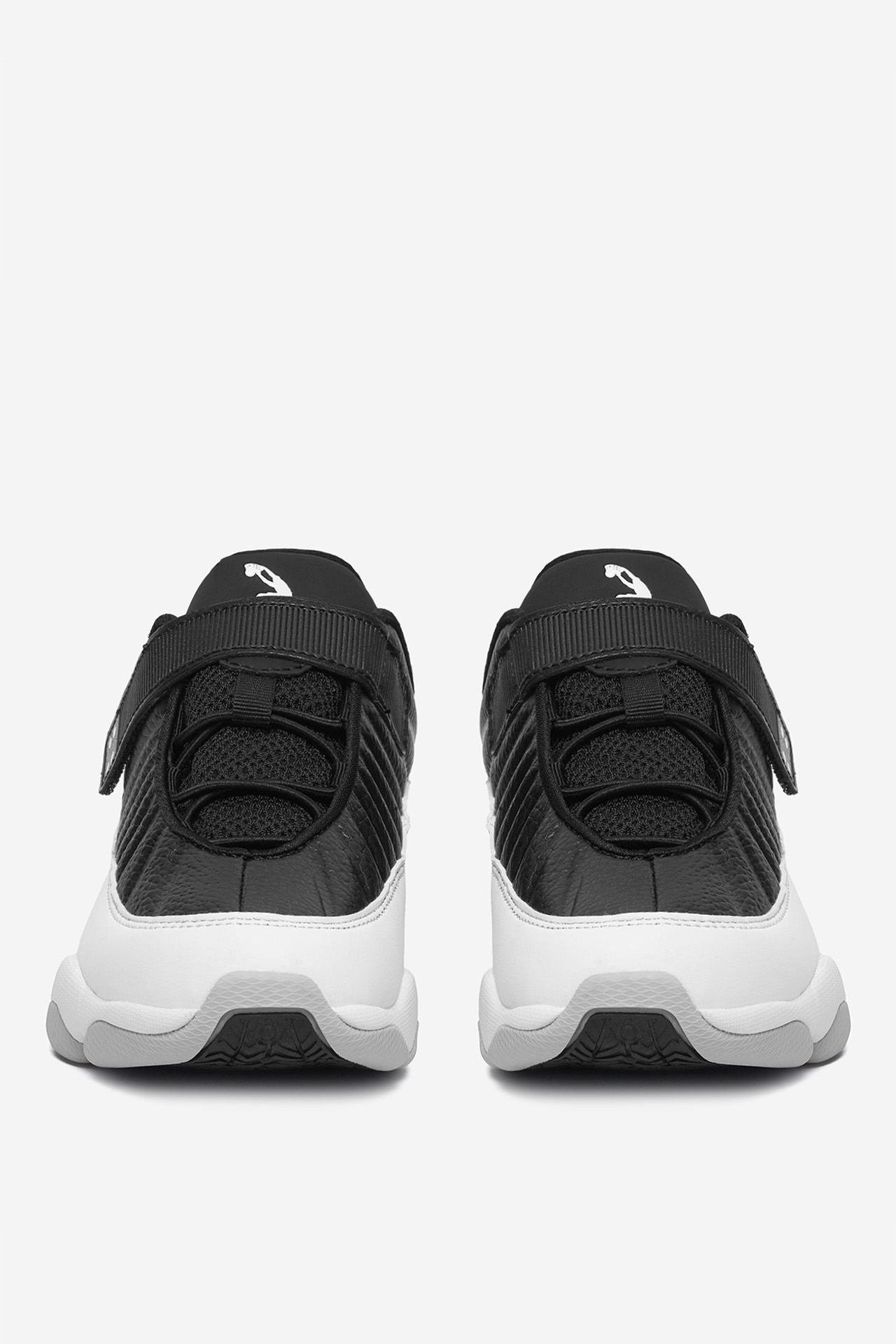 Sneakersy Černá