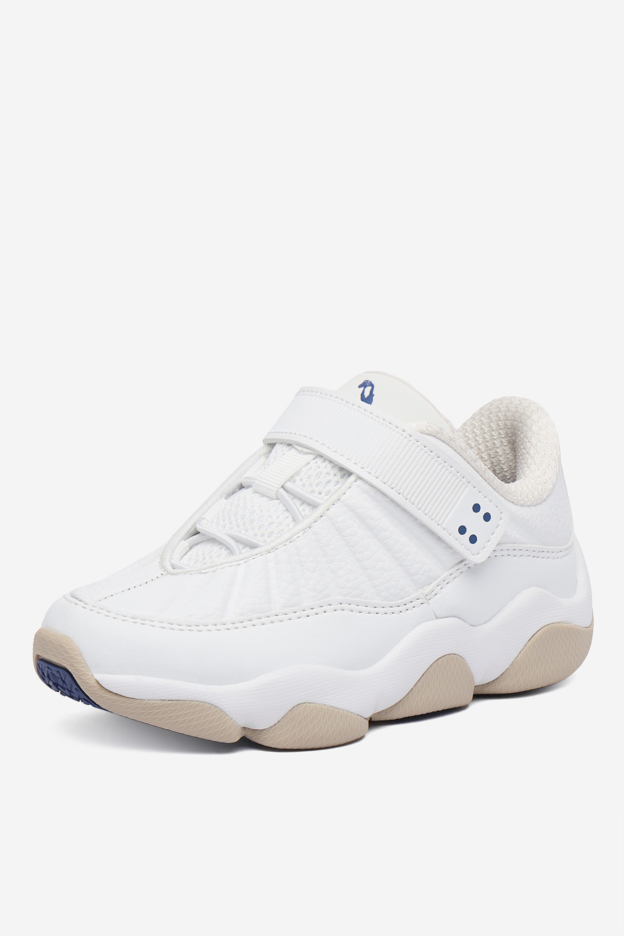 Sneakersy Bílá
