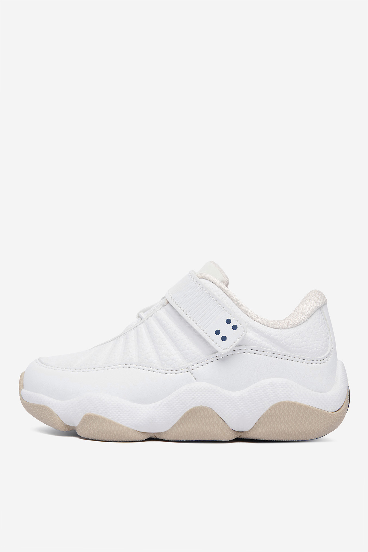 Sneakersy Bílá