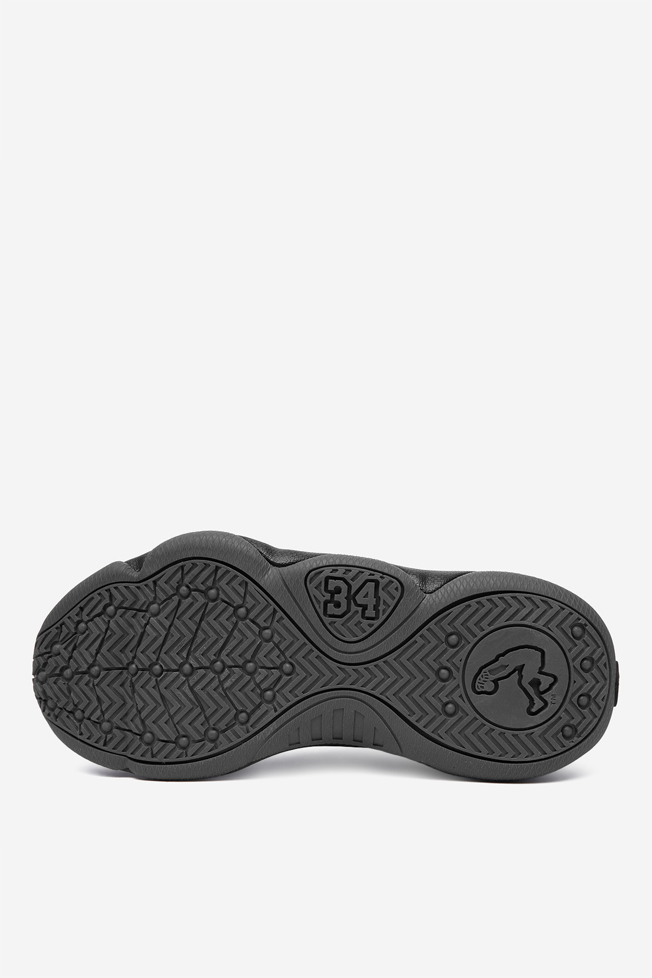 Sneakersy Černá
