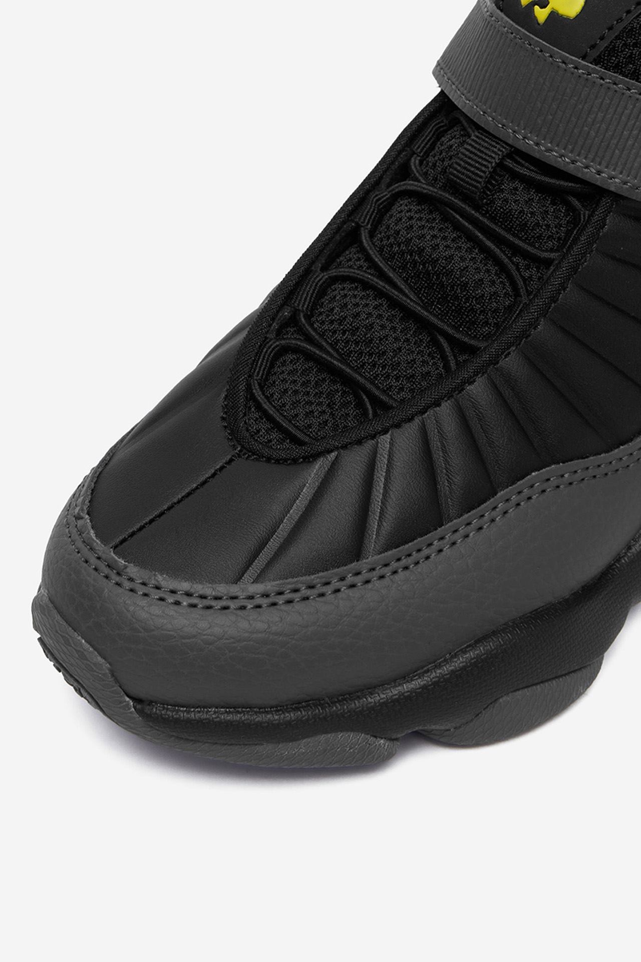 Sneakersy Černá