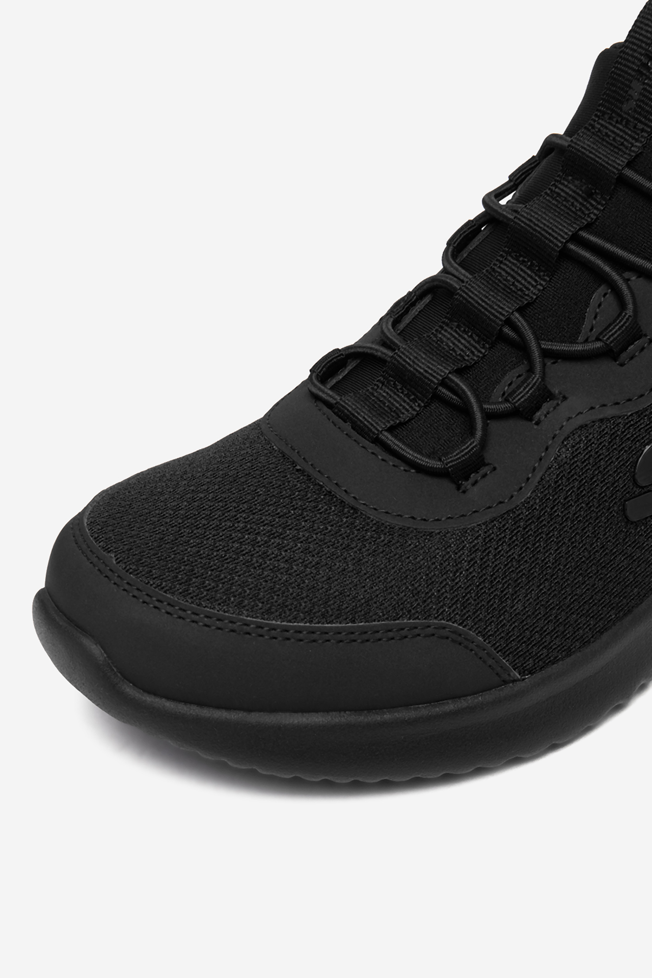 Sneakersy Černá