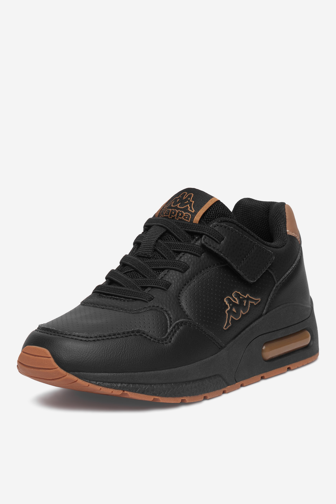 Sneakersy Černá