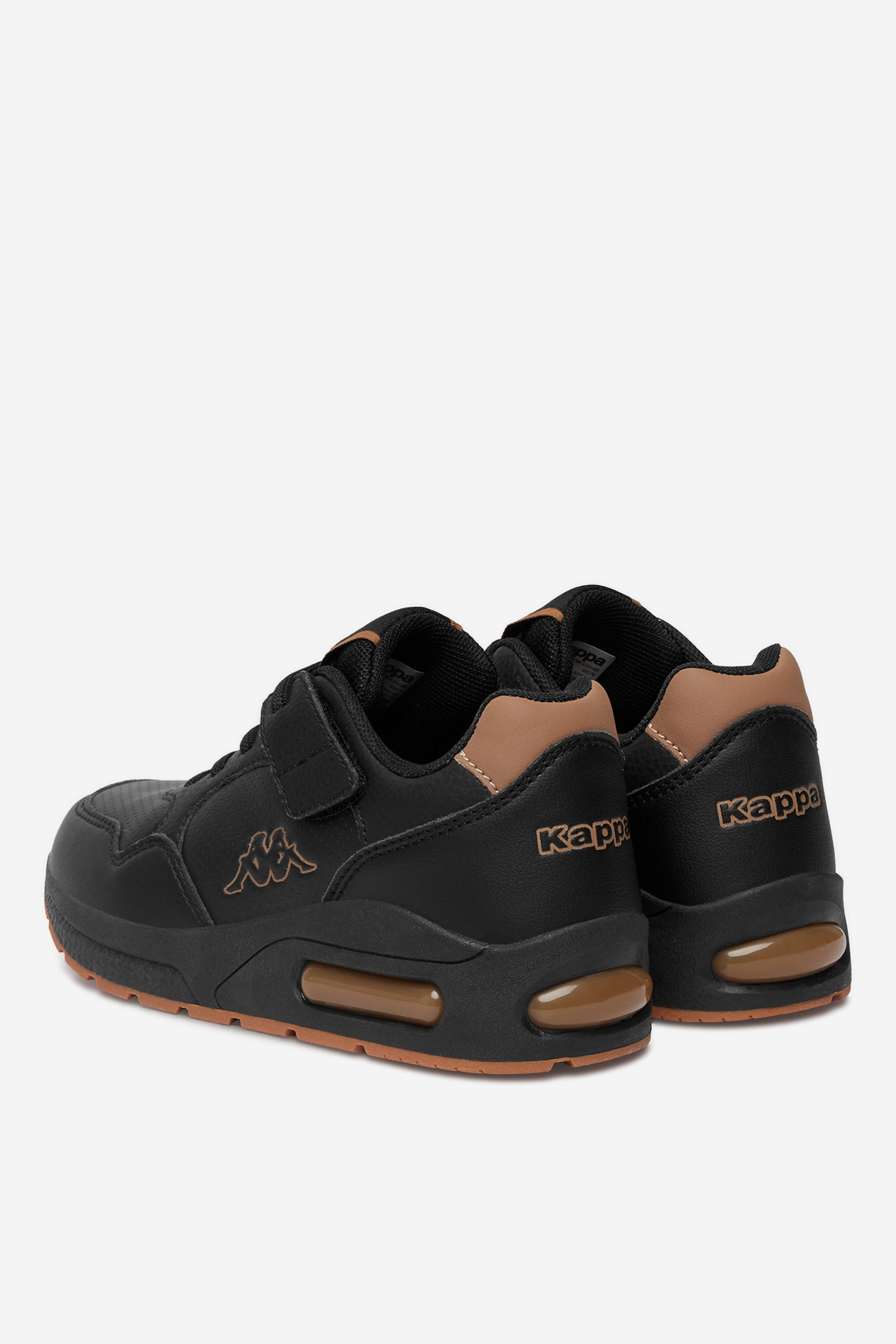 Sneakersy Černá
