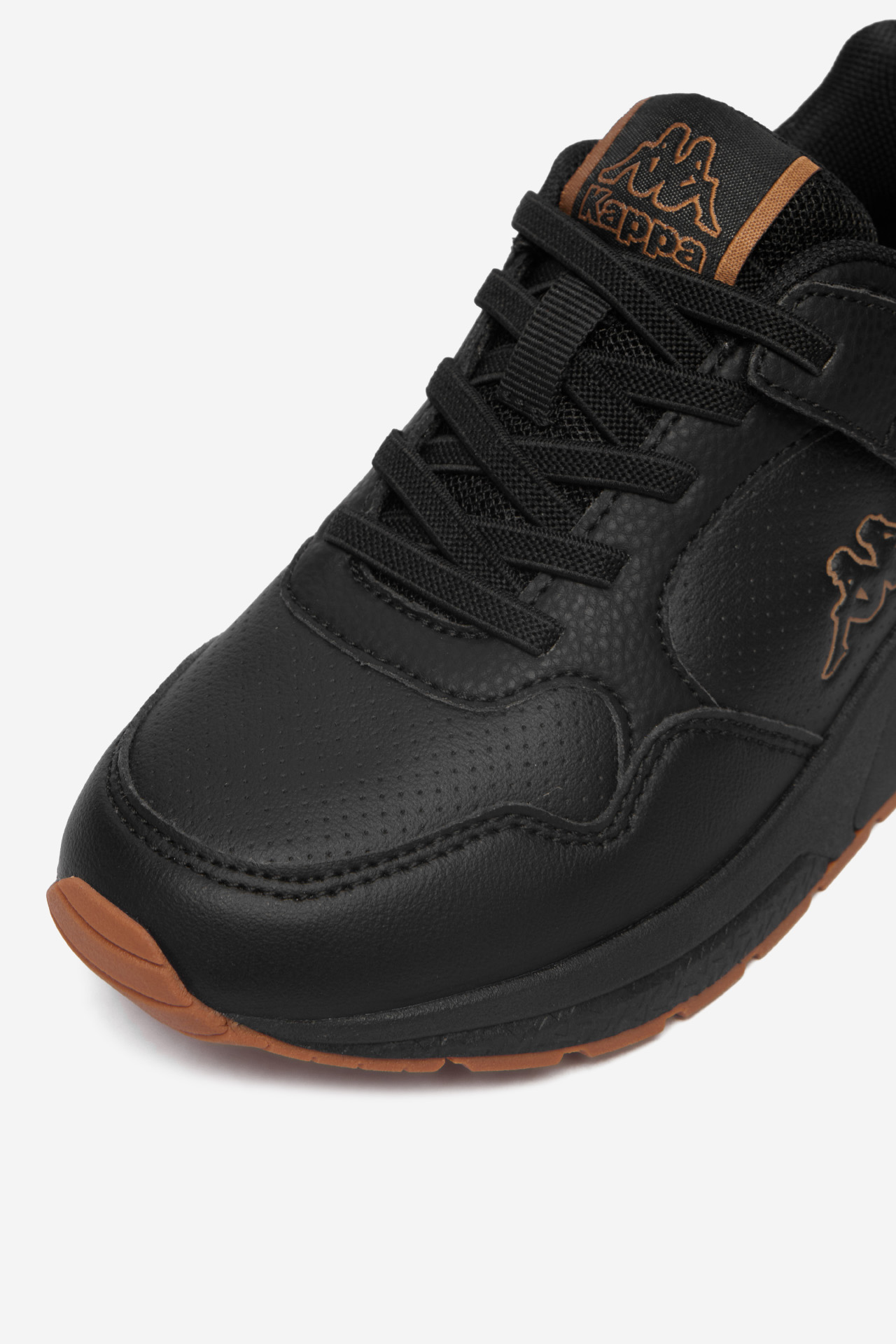 Sneakersy Černá