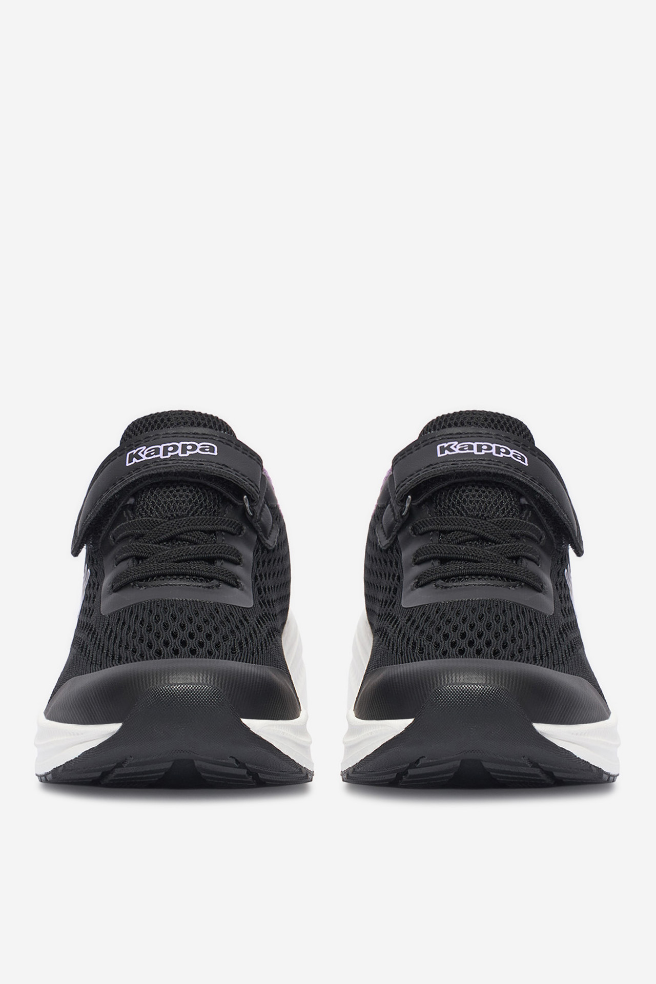 Sneakersy Černá