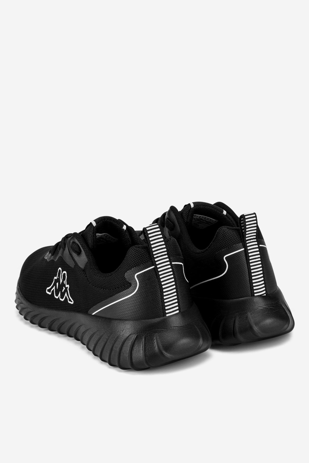 Sneakersy Černá