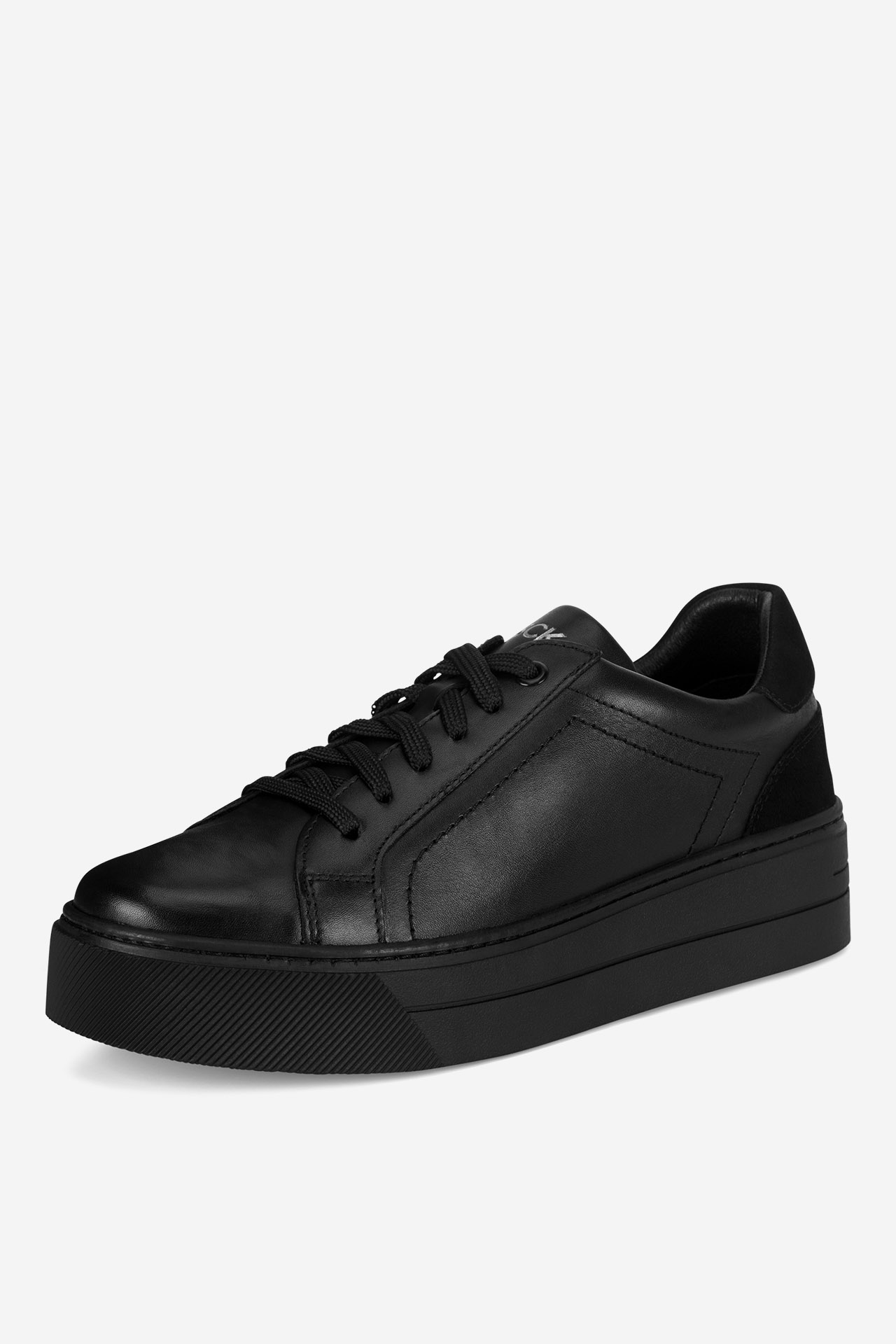 Sneakersy Černá