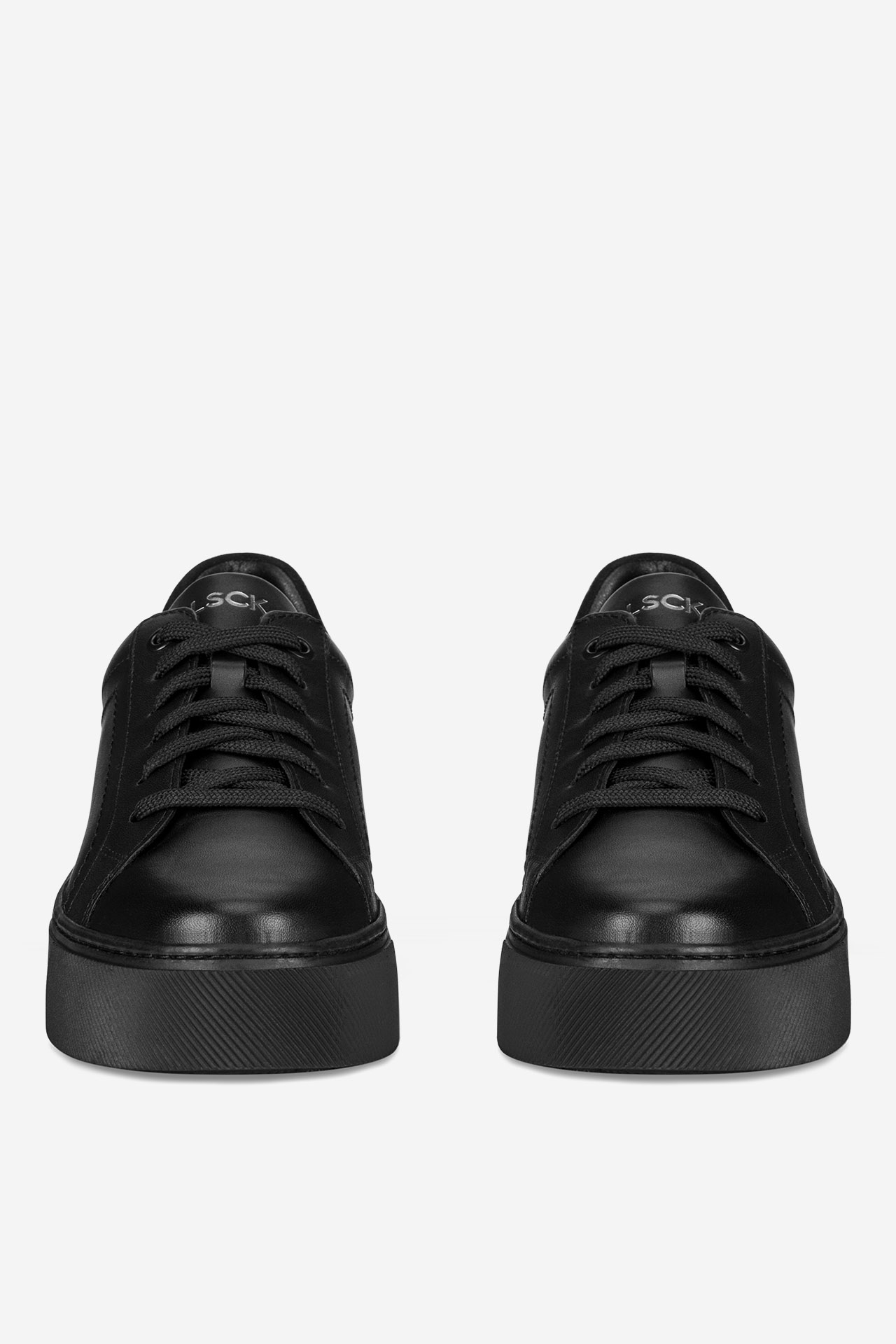 Sneakersy Černá