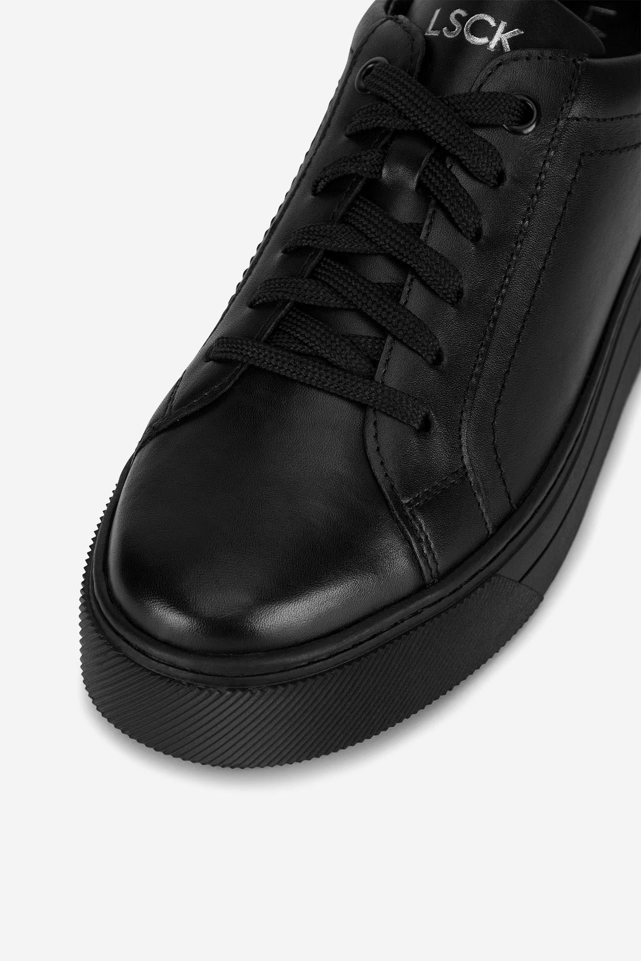 Sneakersy Černá