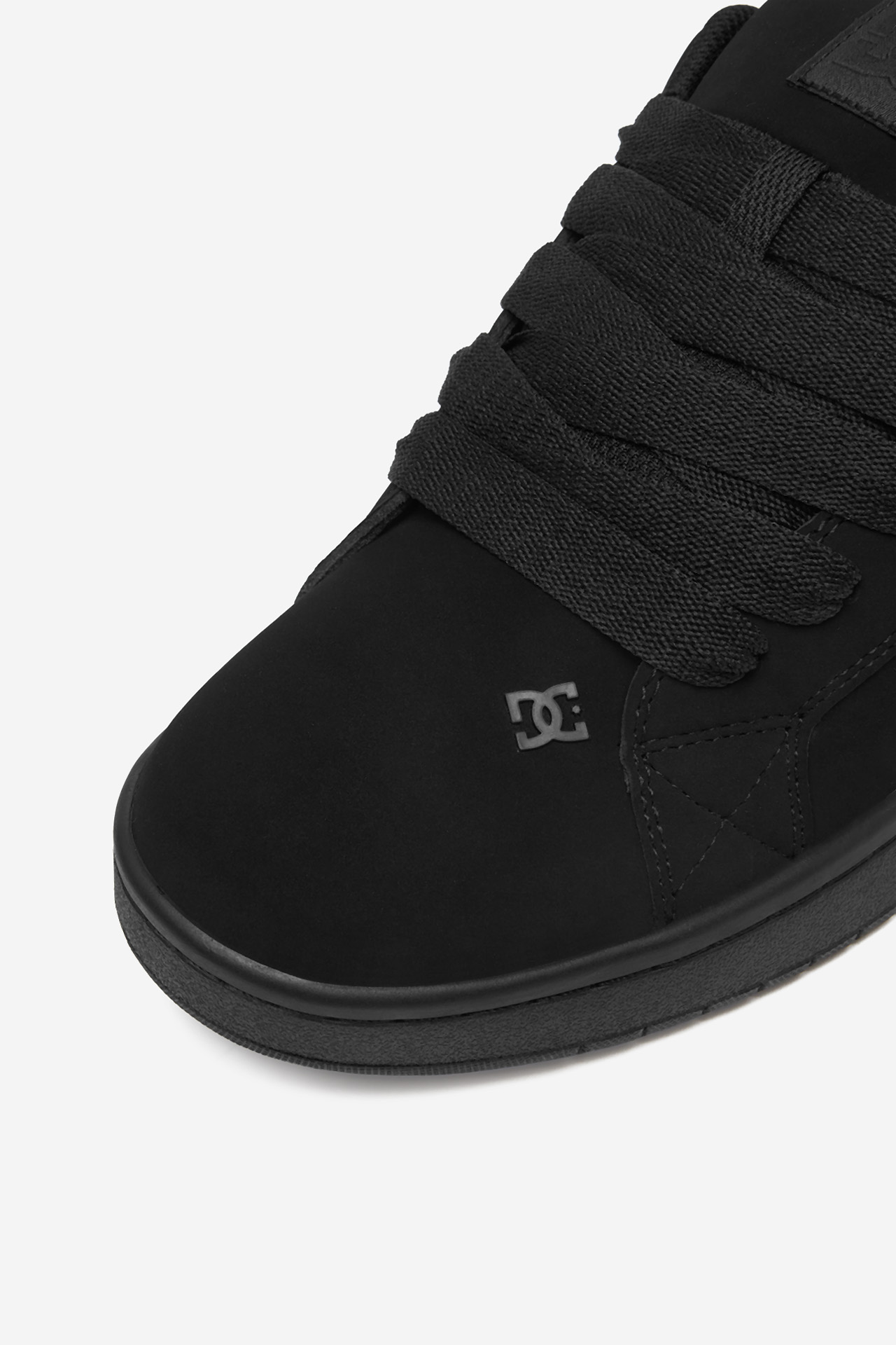 Sneakersy Černá