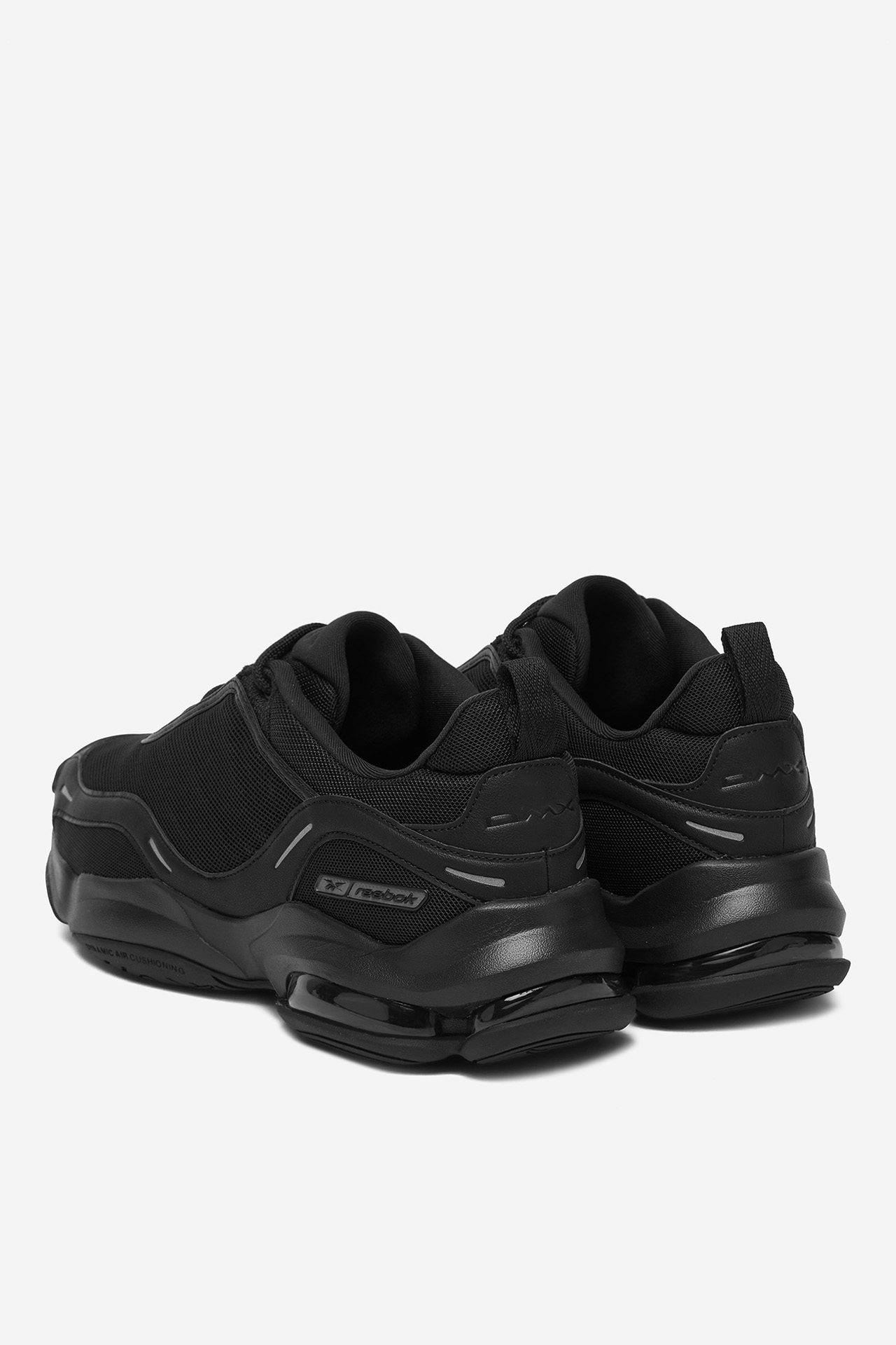 Sneakersy Černá
