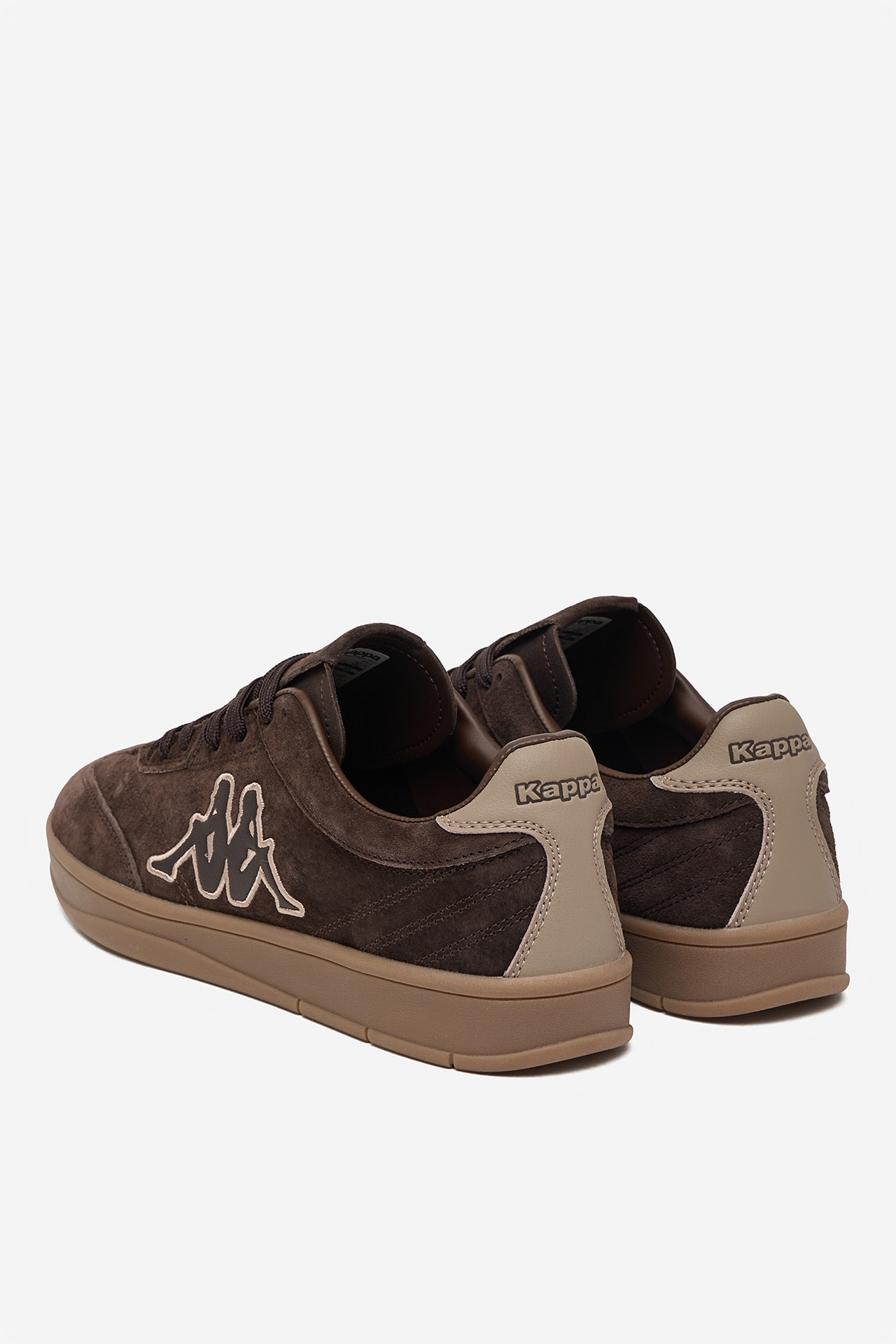 Sneakersy Tmavě hnědá