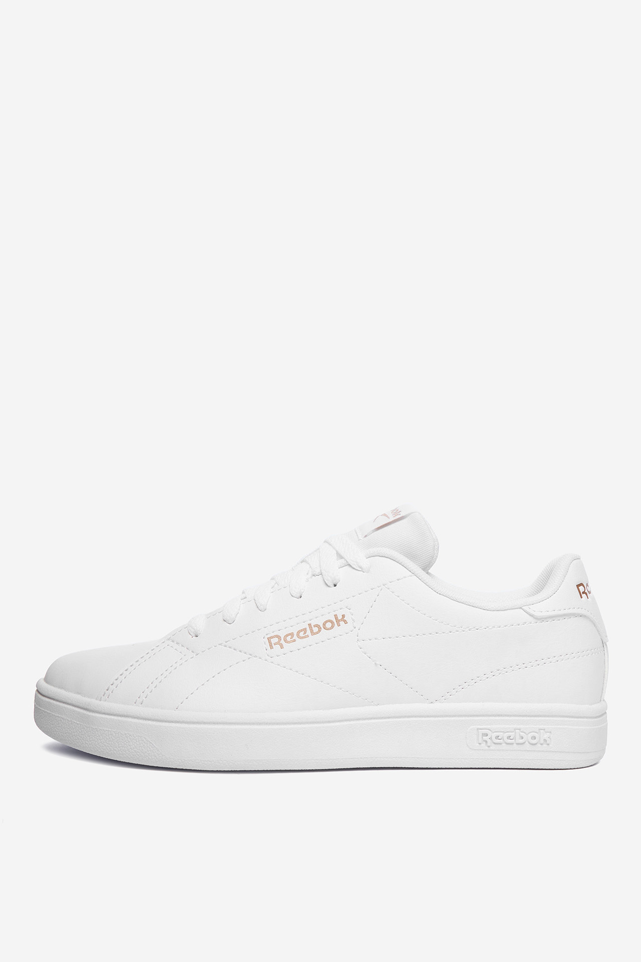 Sneakersy Bílá