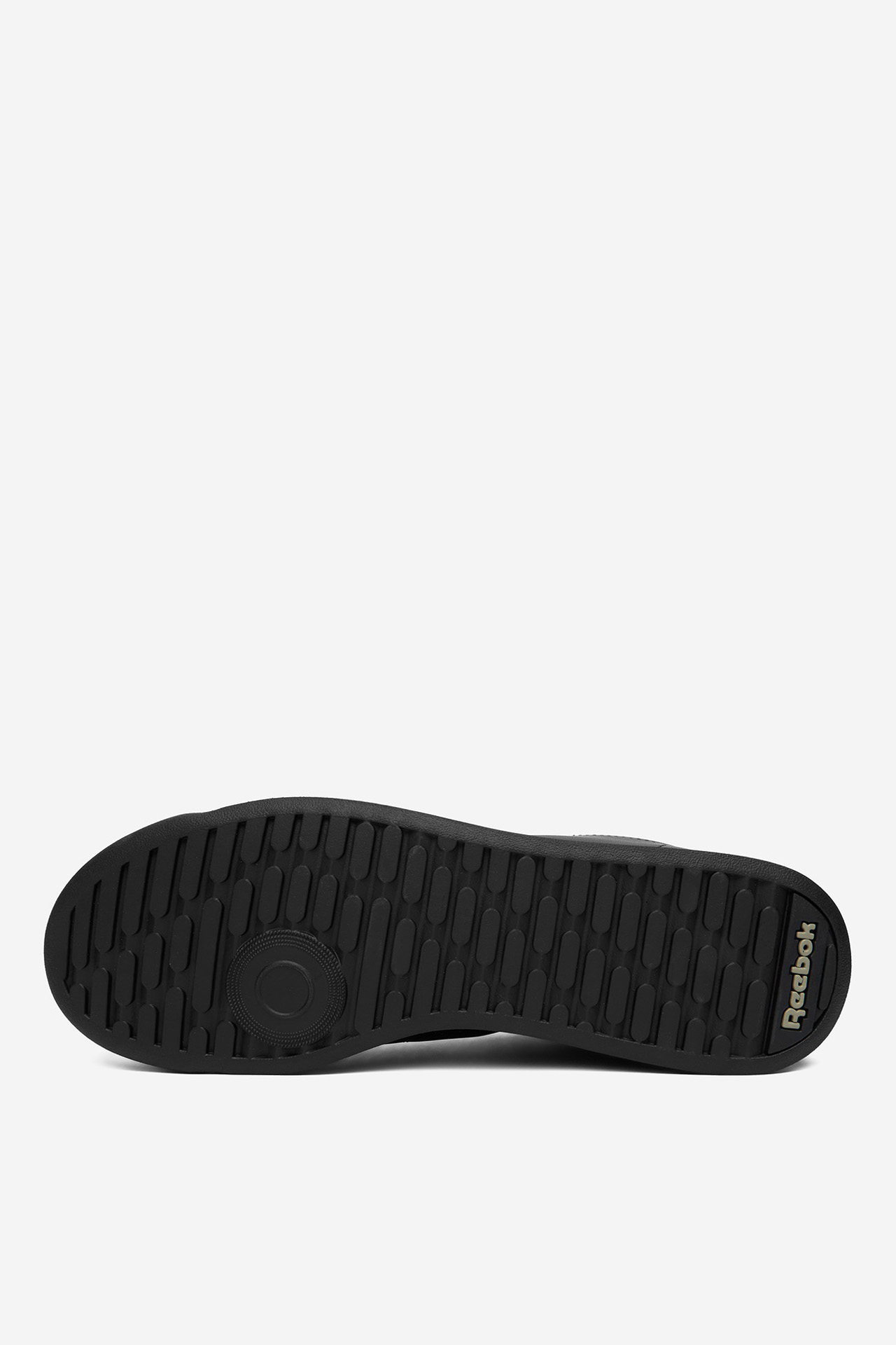 Sneakersy Černá