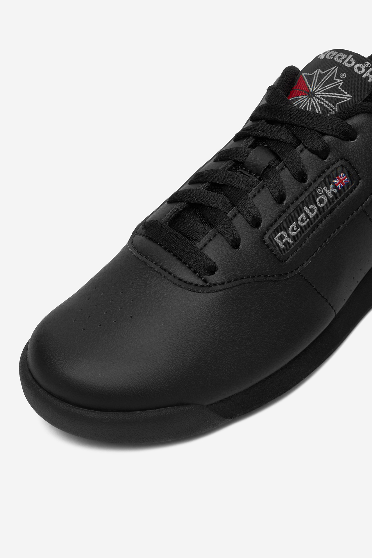 Sneakersy Černá