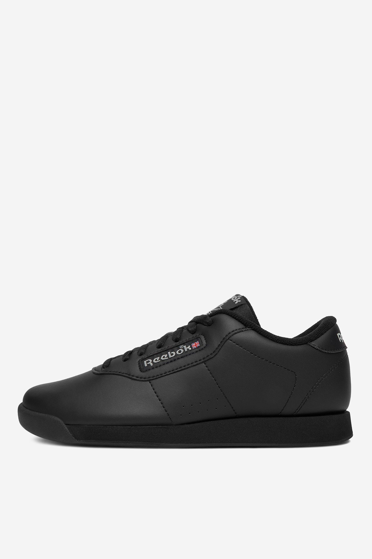 Sneakersy Černá
