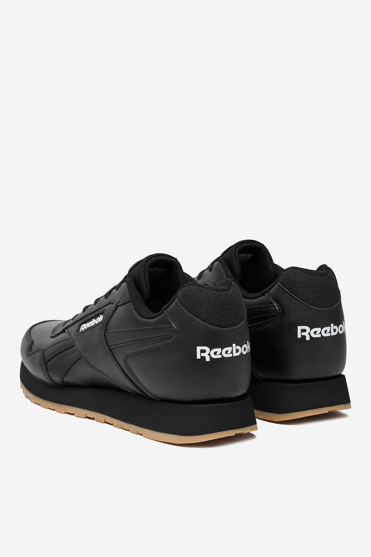 Sneakersy Černá