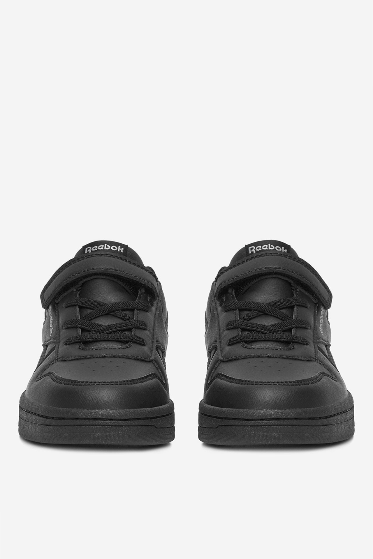 Sneakersy Černá
