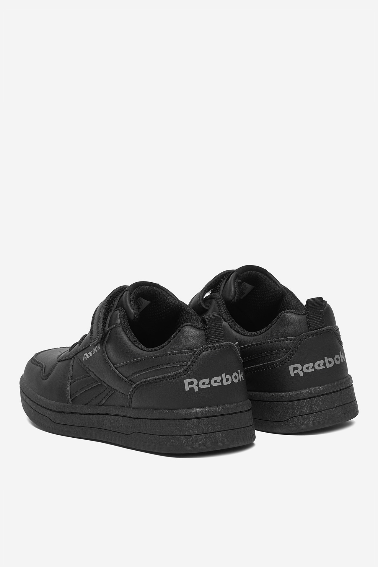 Sneakersy Černá