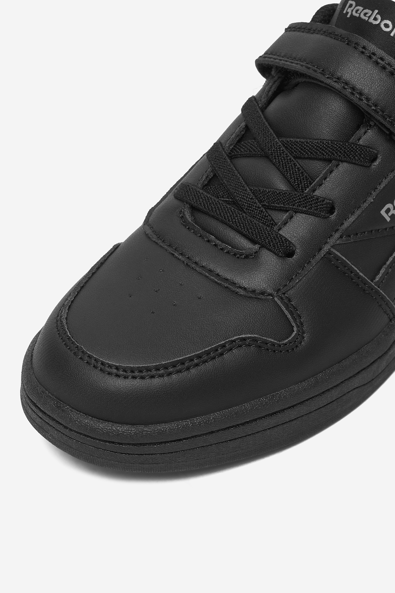 Sneakersy Černá
