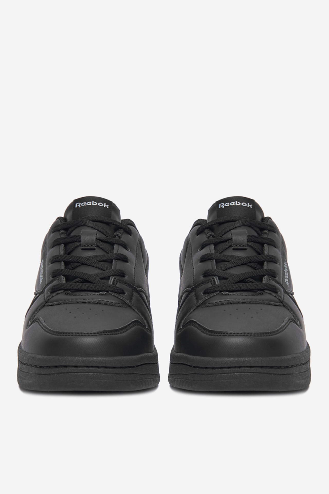 Sneakersy Černá