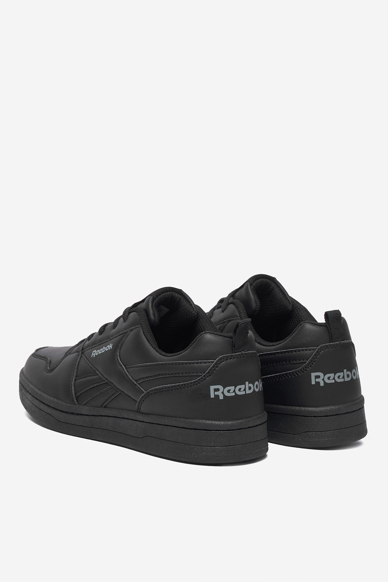 Sneakersy Černá
