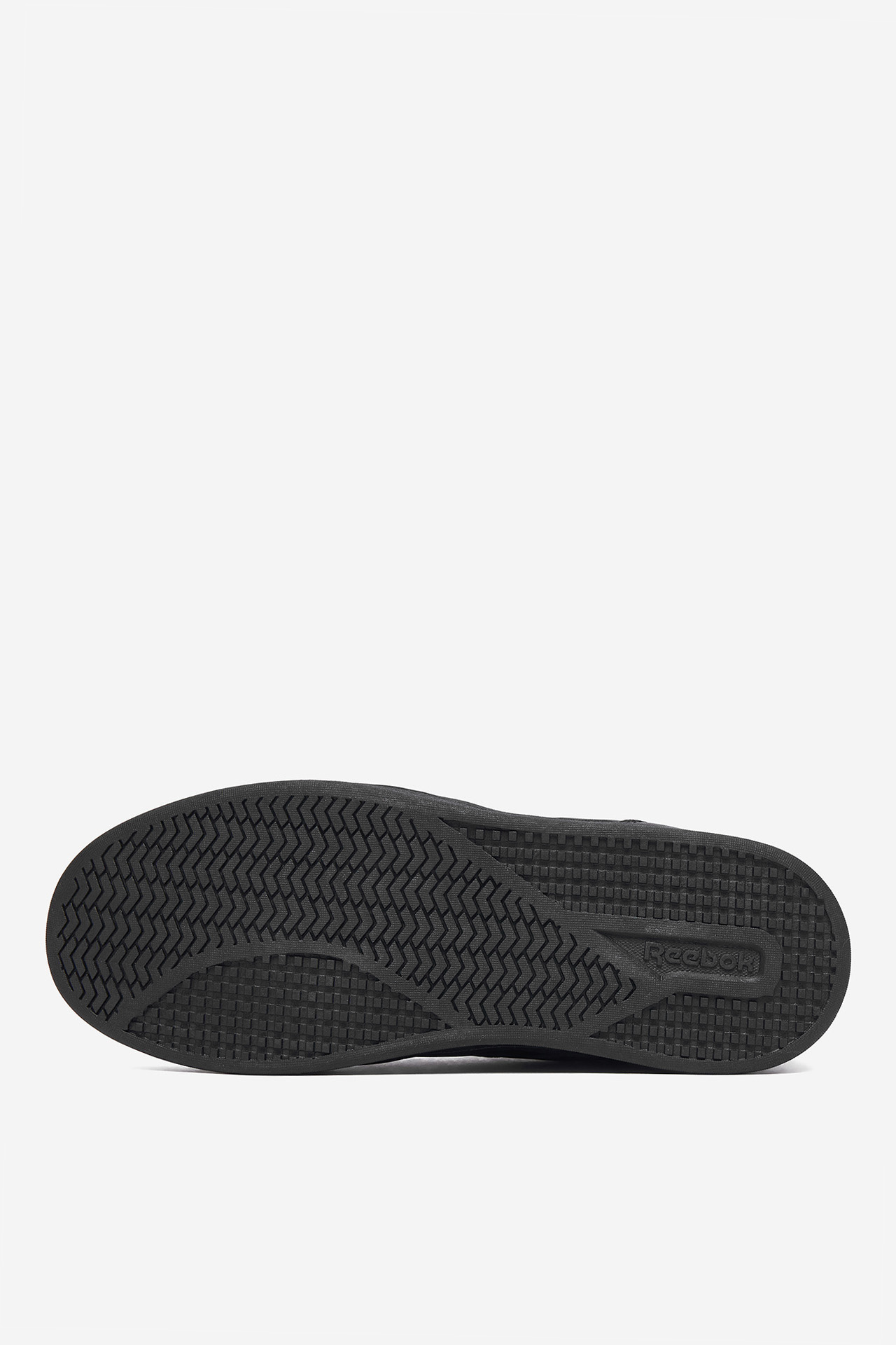 Sneakersy Černá
