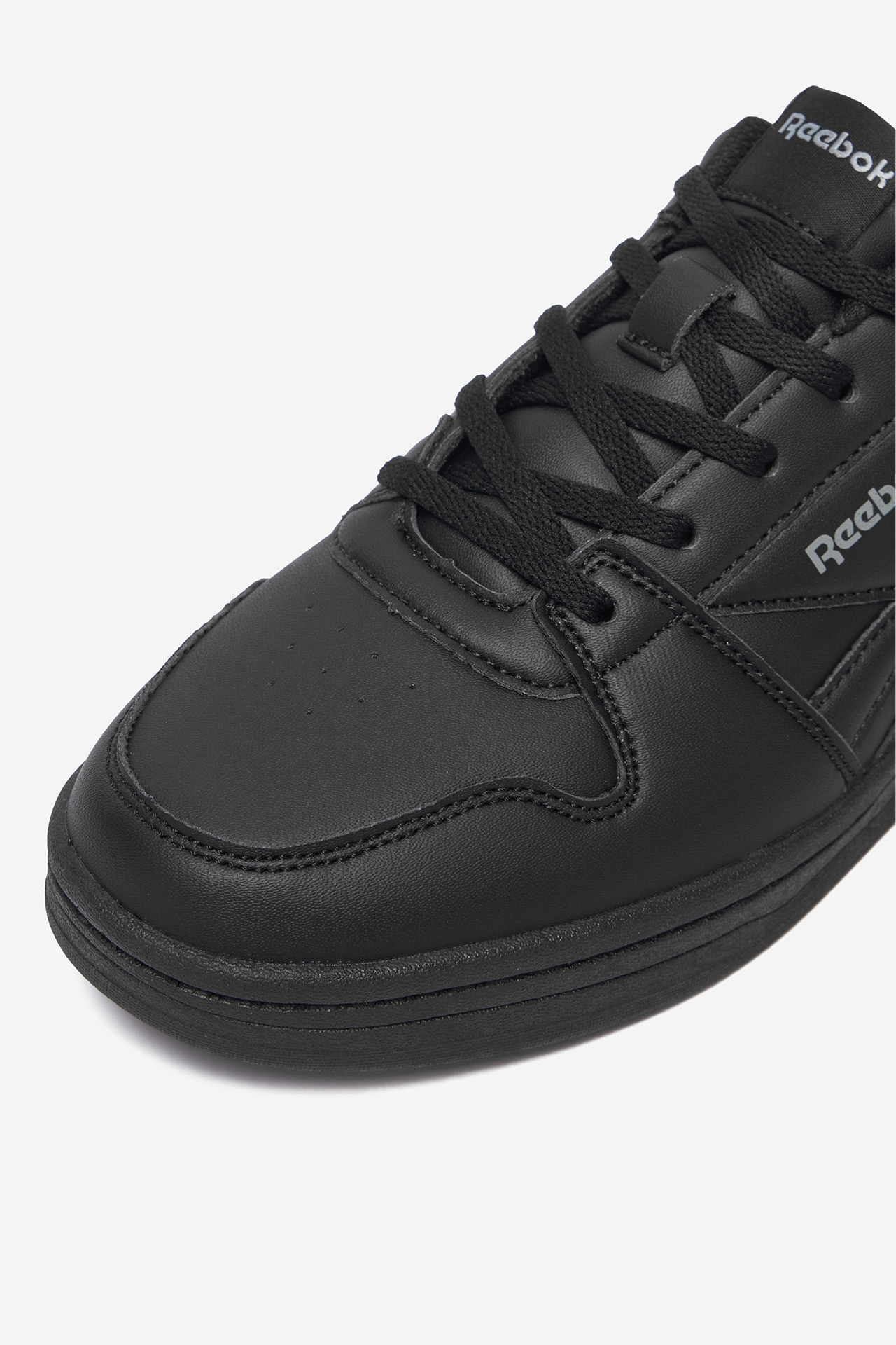 Sneakersy Černá