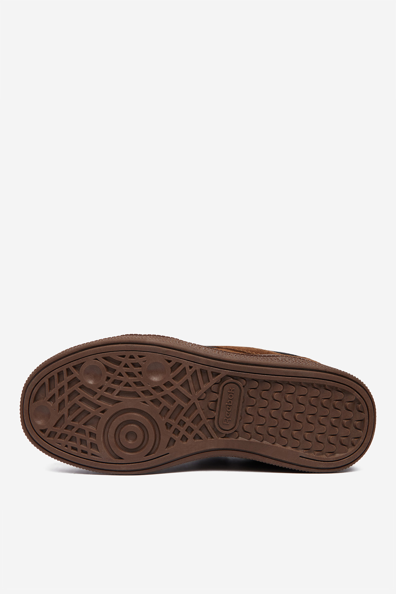 Sneakersy Hnědá