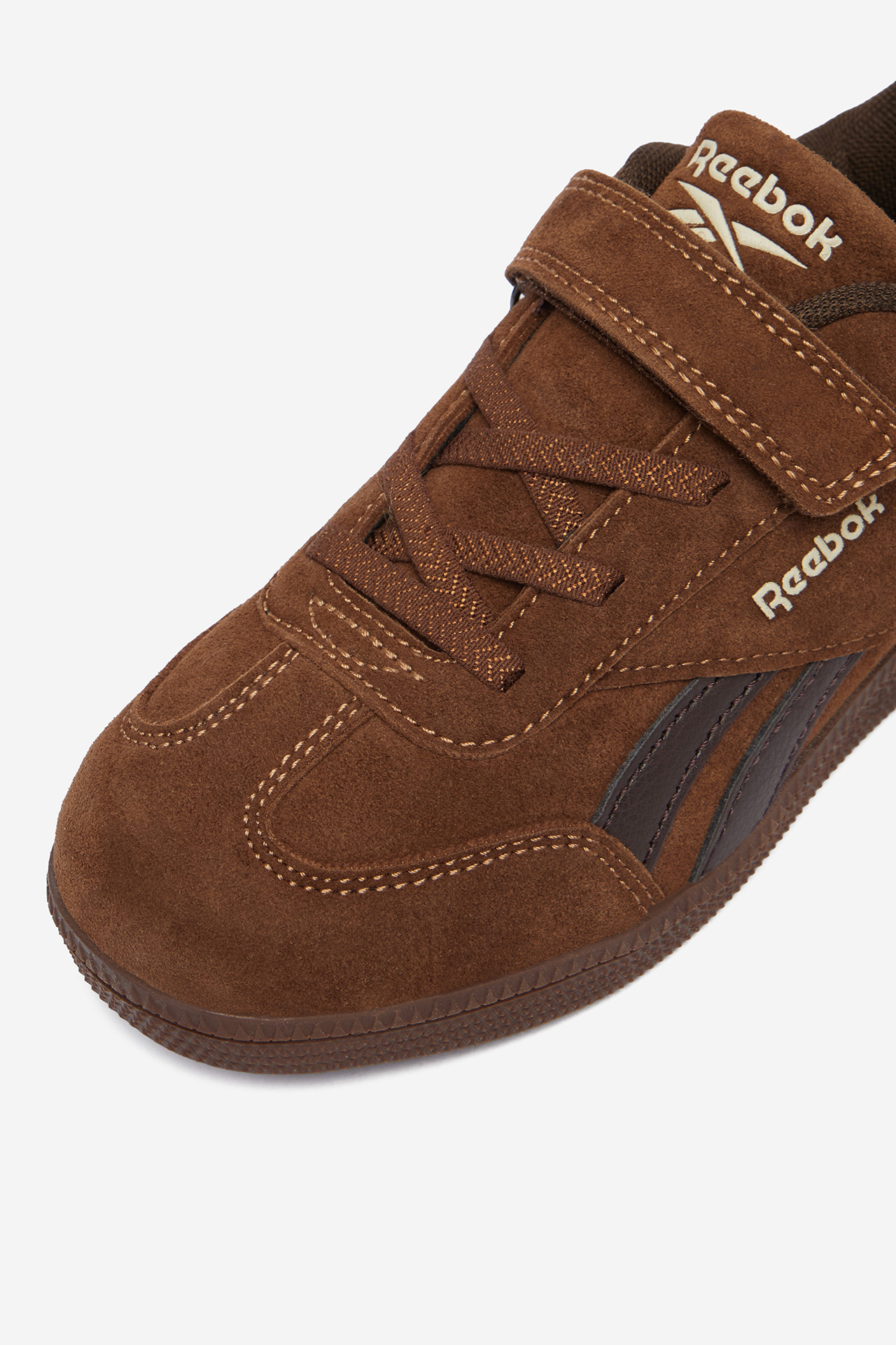 Sneakersy Hnědá