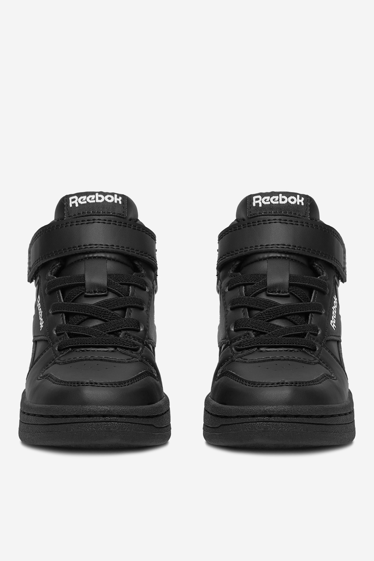 Sneakersy