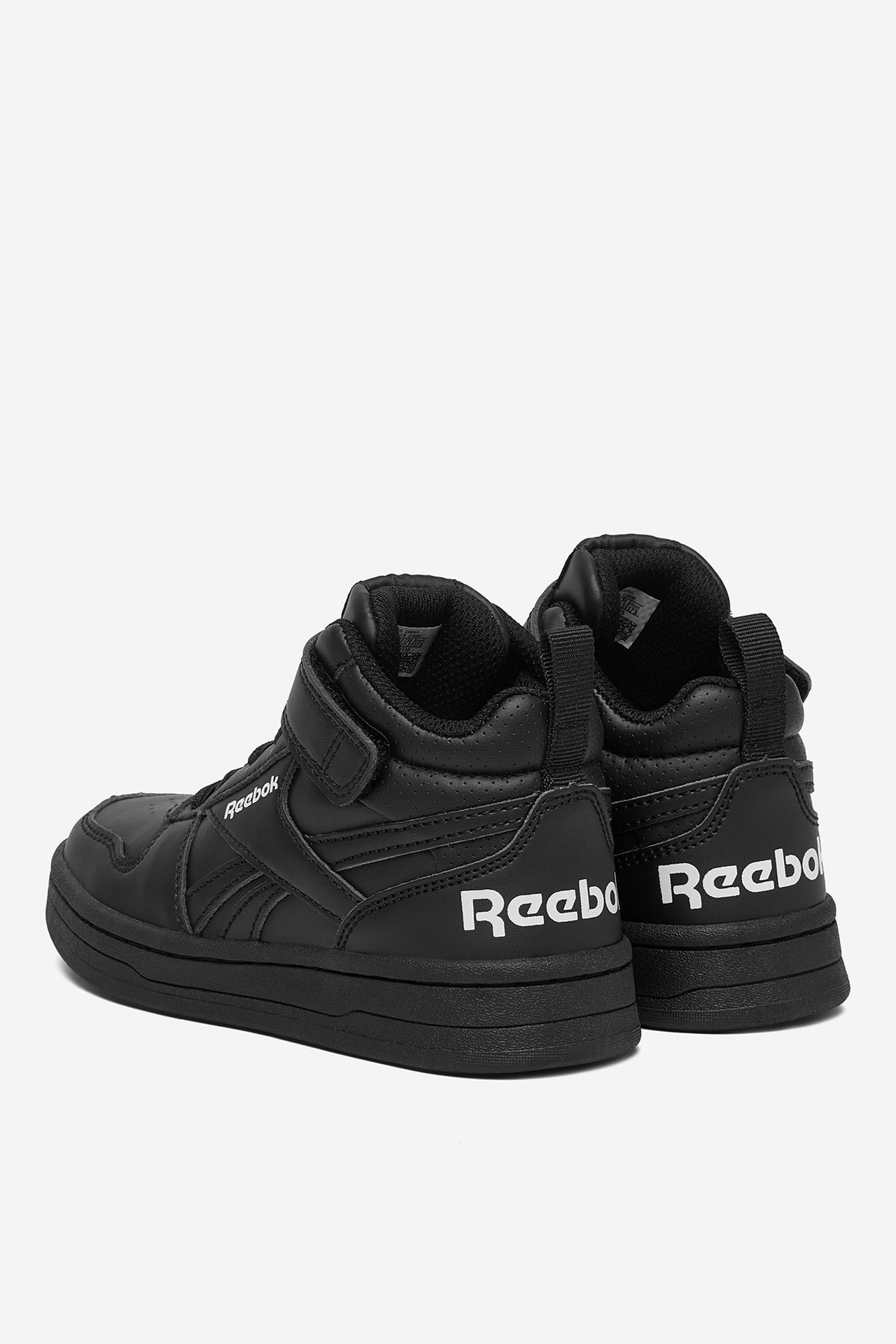 Sneakersy