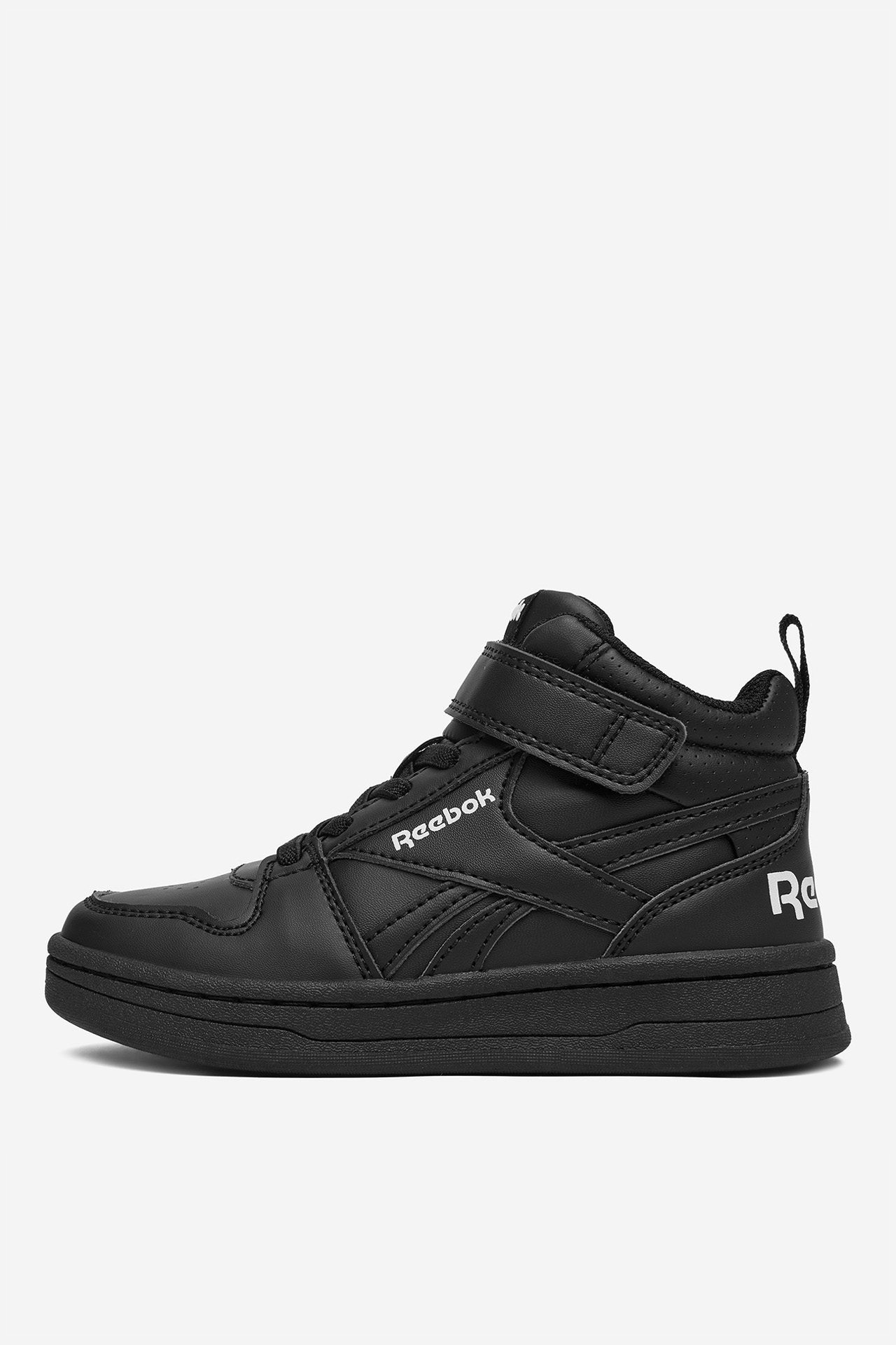 Sneakersy Černá