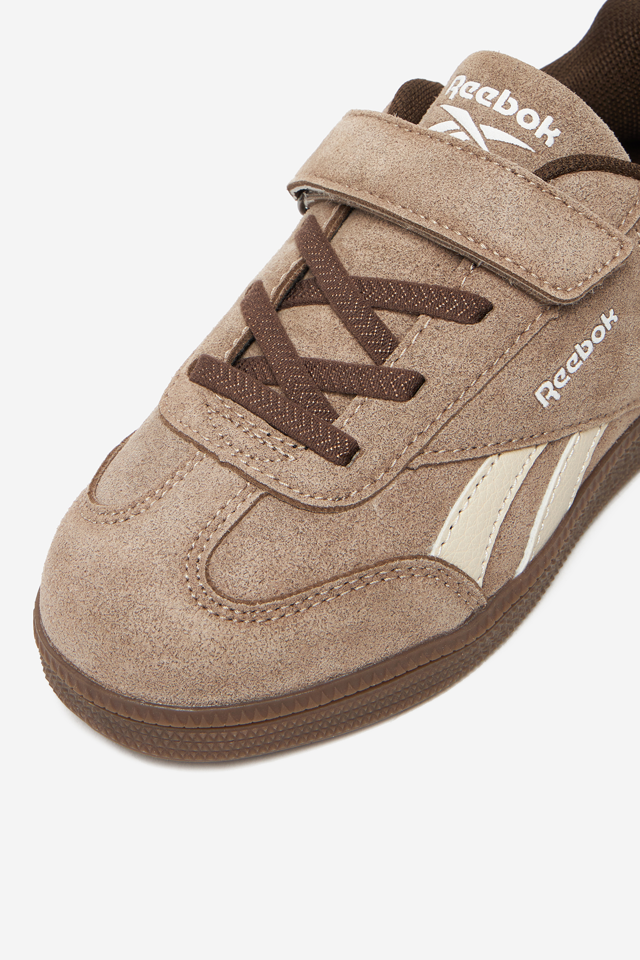 Sneakersy Hnědá