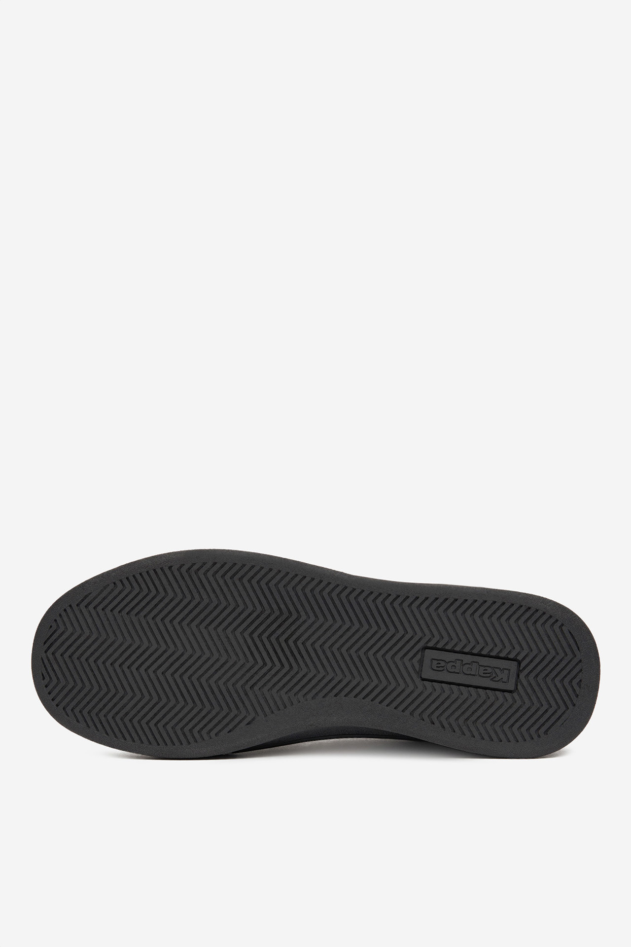 Sneakersy Černá