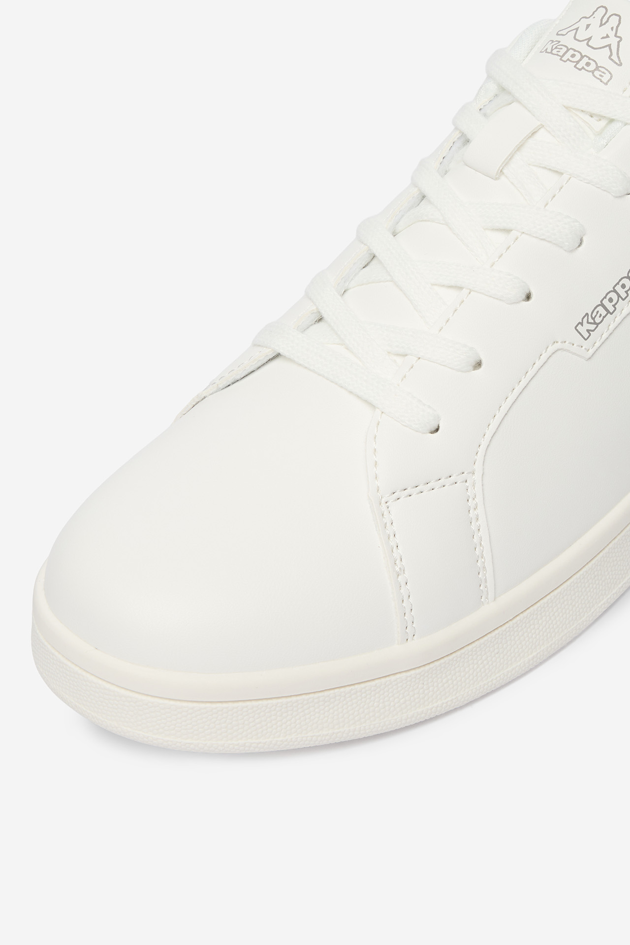Sneakersy Bílá