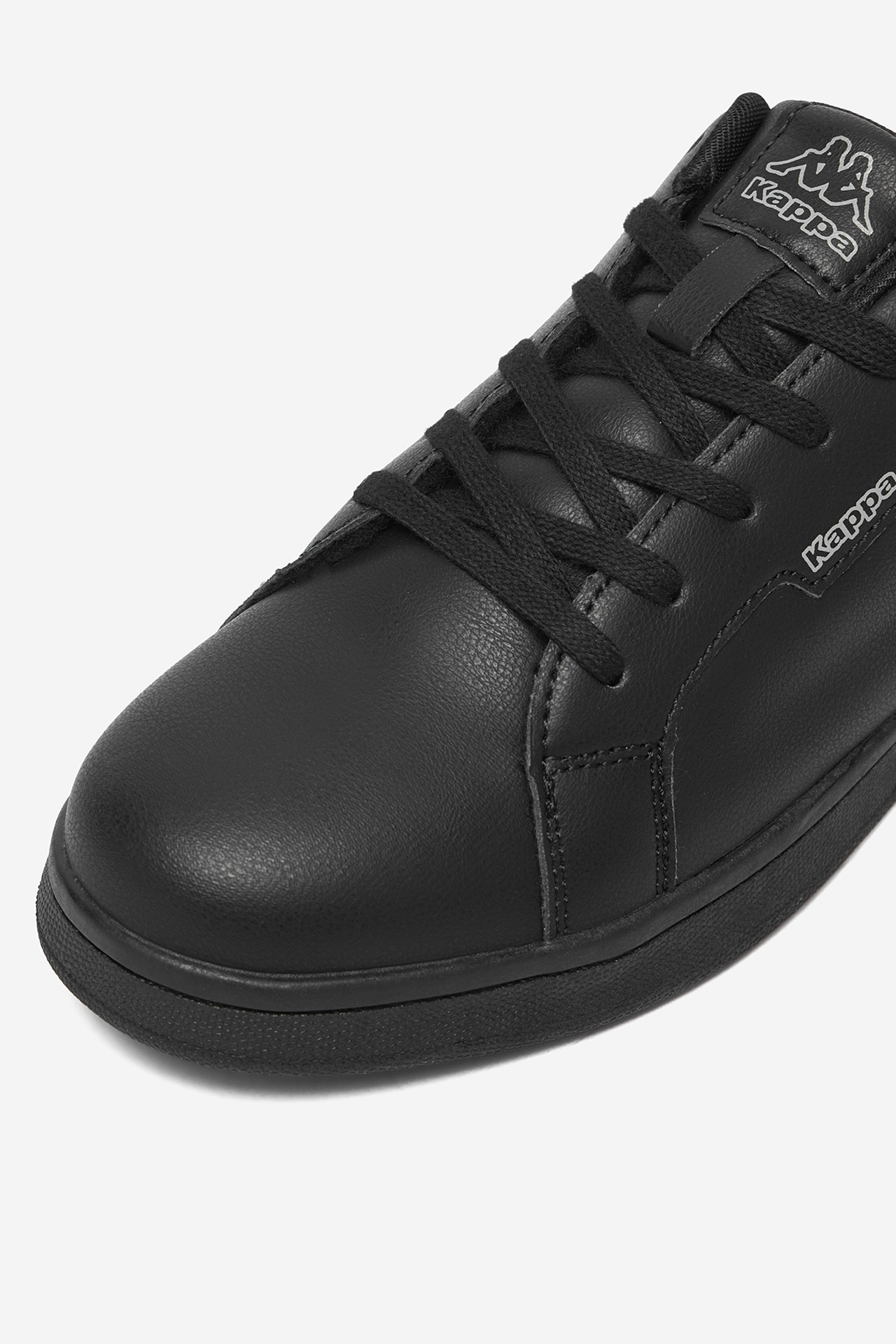 Sneakersy Černá