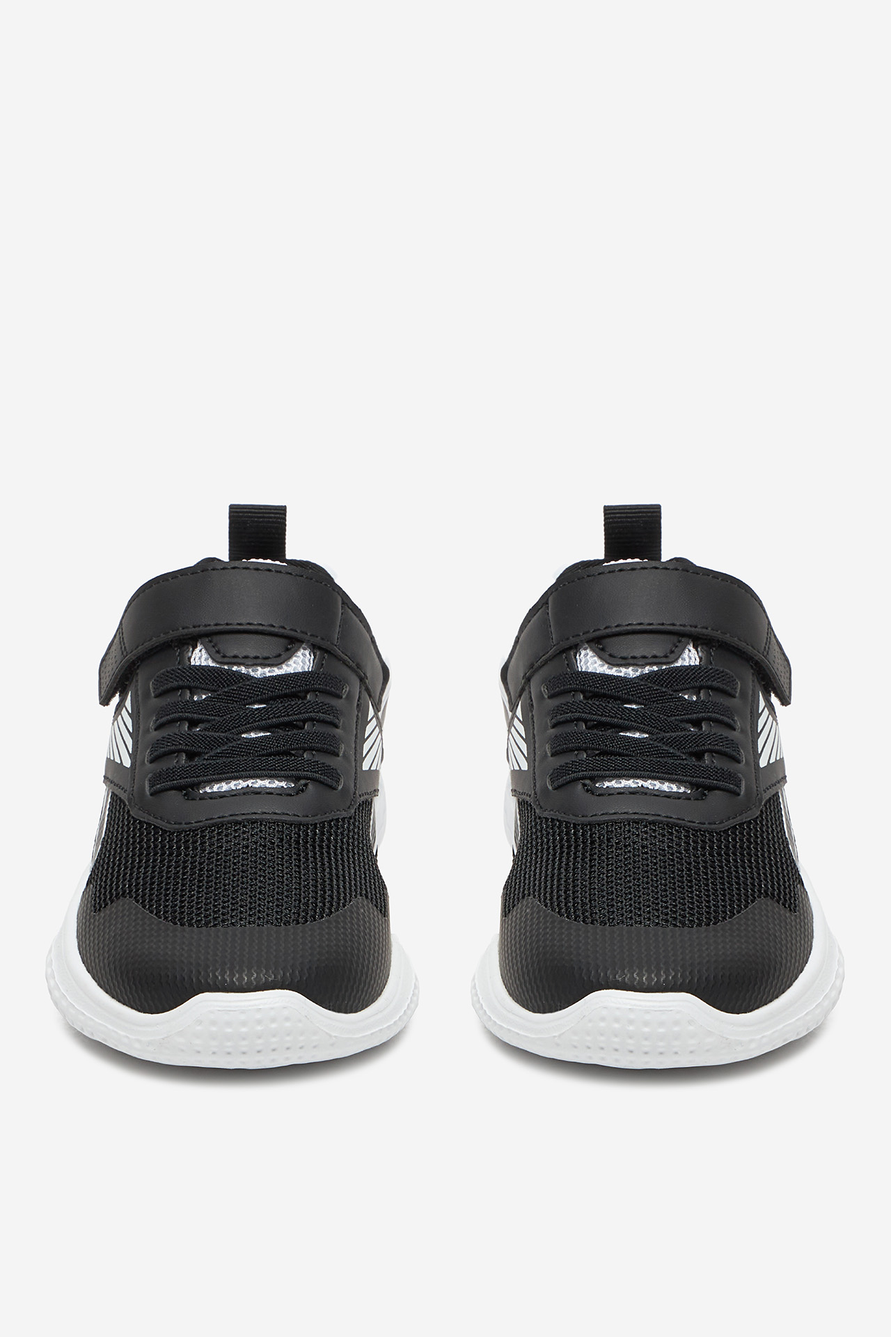 Sneakersy Černá