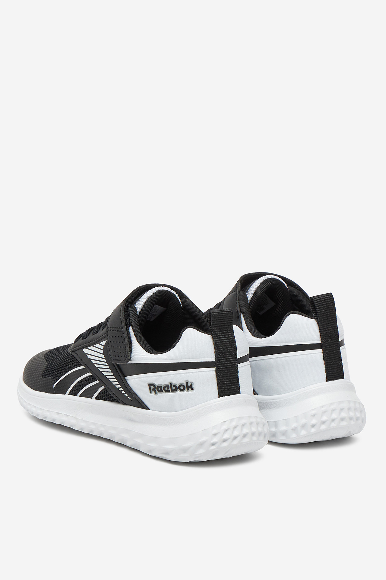 Sneakersy Černá