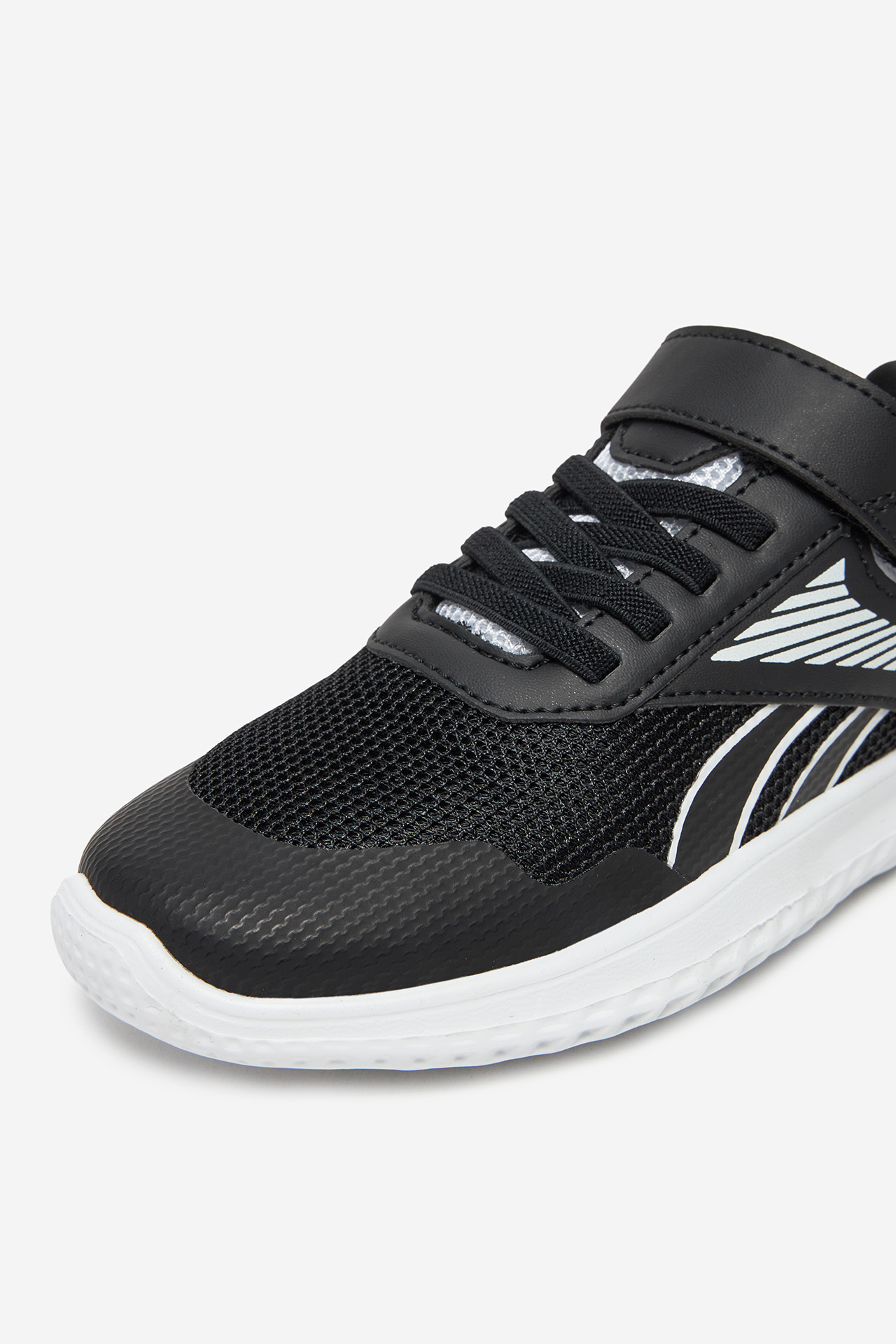 Sneakersy Černá