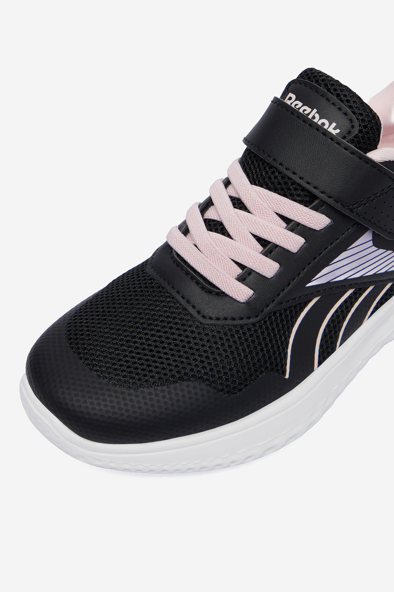 Sneakersy Černá