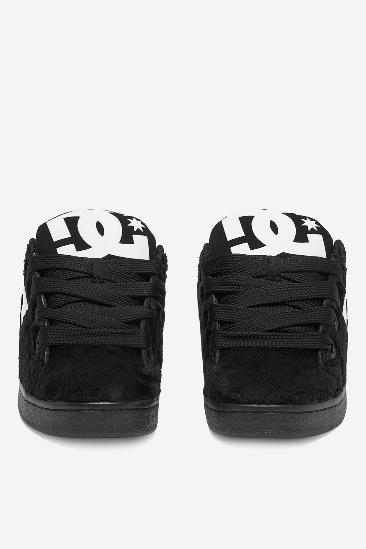 Sneakersy Černá
