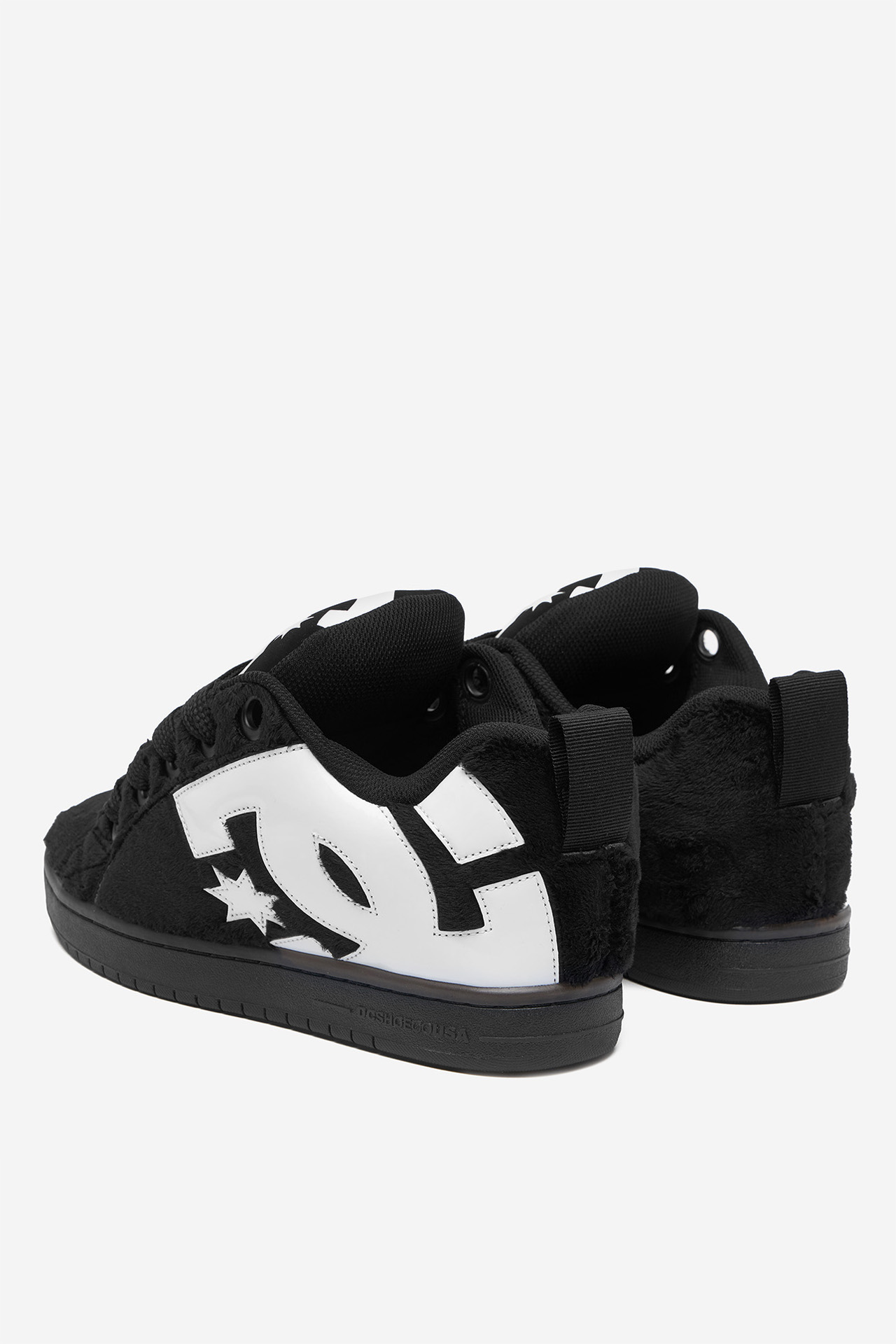 Sneakersy Černá